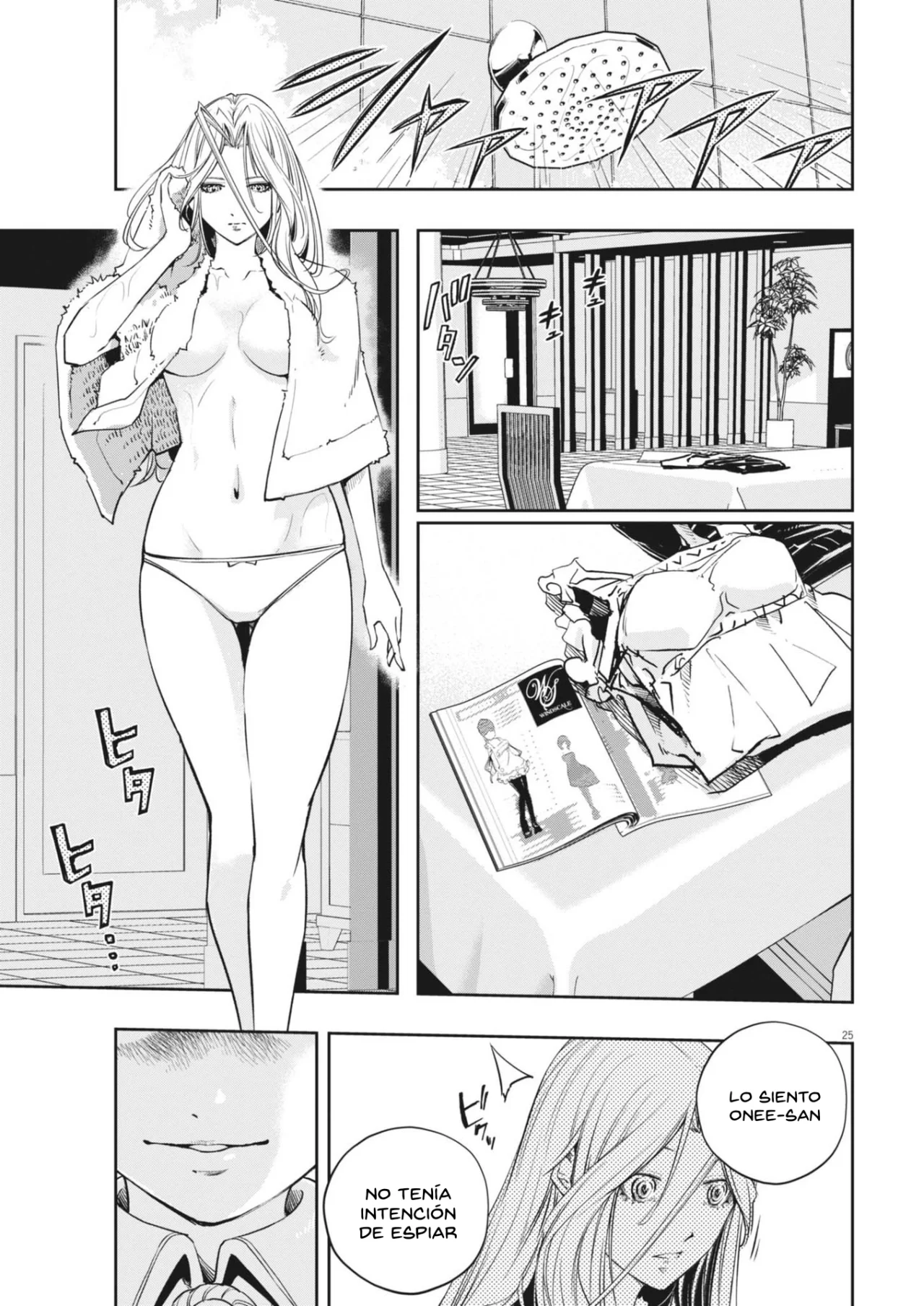 Kamen Rider W : Fuuto Detectives Capítulo 146 - Page 24