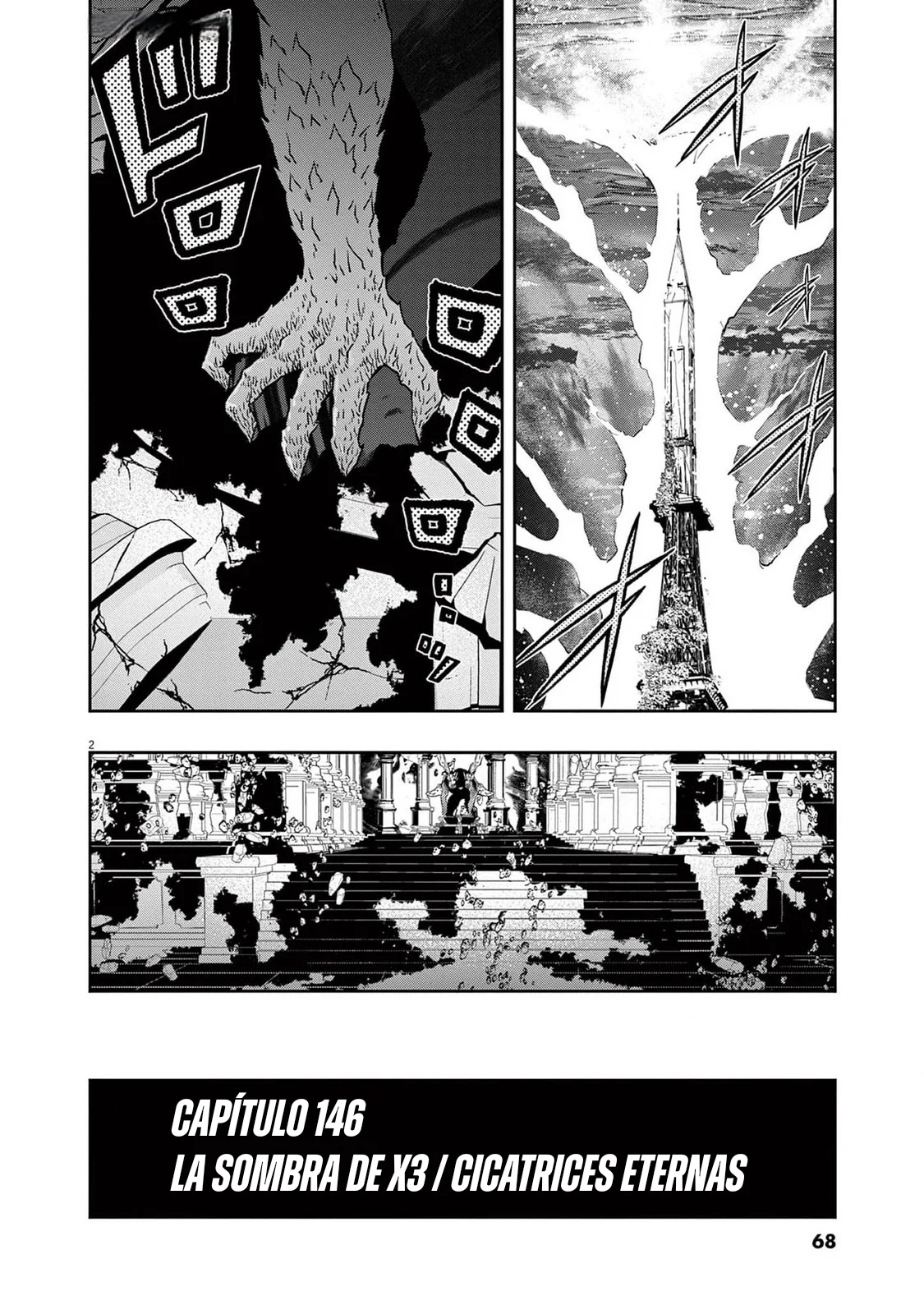 Kamen Rider W : Fuuto Detectives Capítulo 146 - Page 3