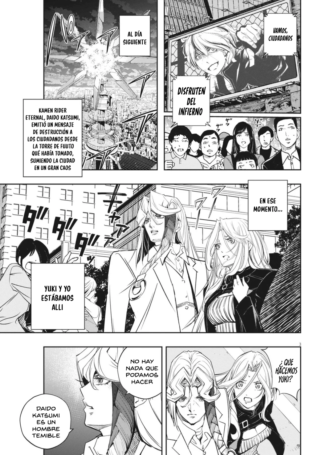 Kamen Rider W : Fuuto Detectives Capítulo 146 - Page 4