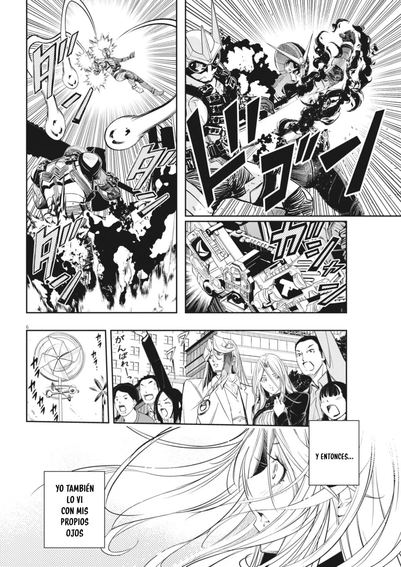 Kamen Rider W : Fuuto Detectives Capítulo 146 - Page 7