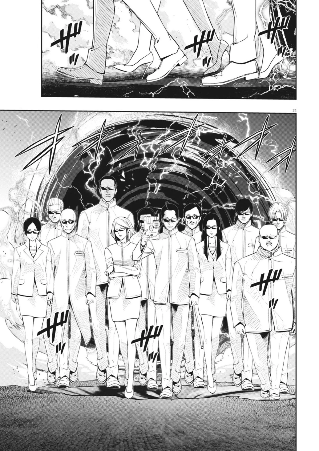 Kamen Rider W : Fuuto Detectives Capítulo 147 - Page 23