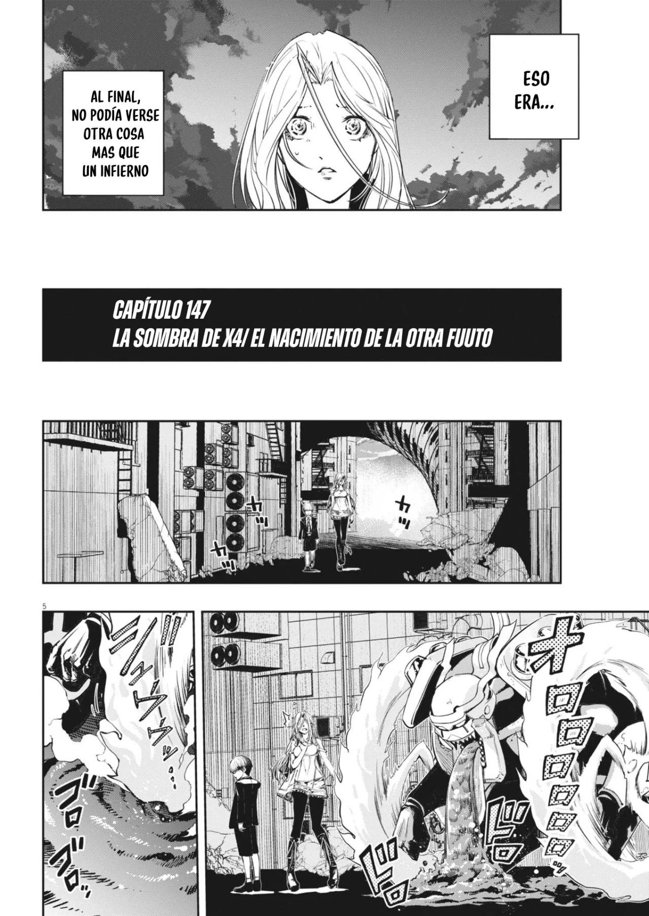 Kamen Rider W : Fuuto Detectives Capítulo 147 - Page 4