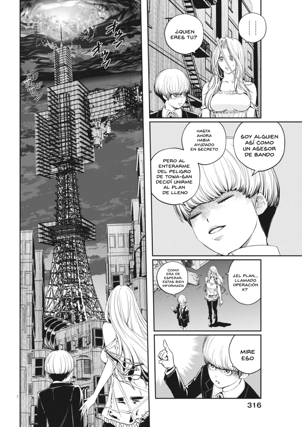 Kamen Rider W : Fuuto Detectives Capítulo 147 - Page 6