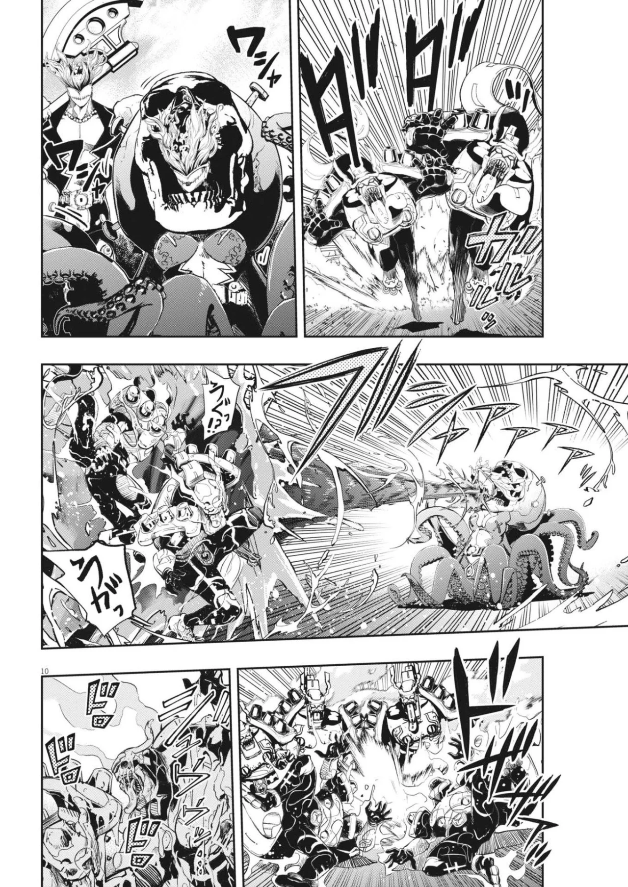 Kamen Rider W : Fuuto Detectives Capítulo 148 - Page 10