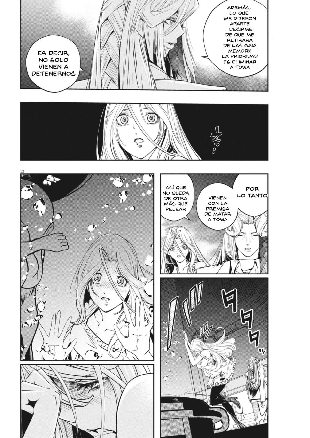 Kamen Rider W : Fuuto Detectives Capítulo 148 - Page 12