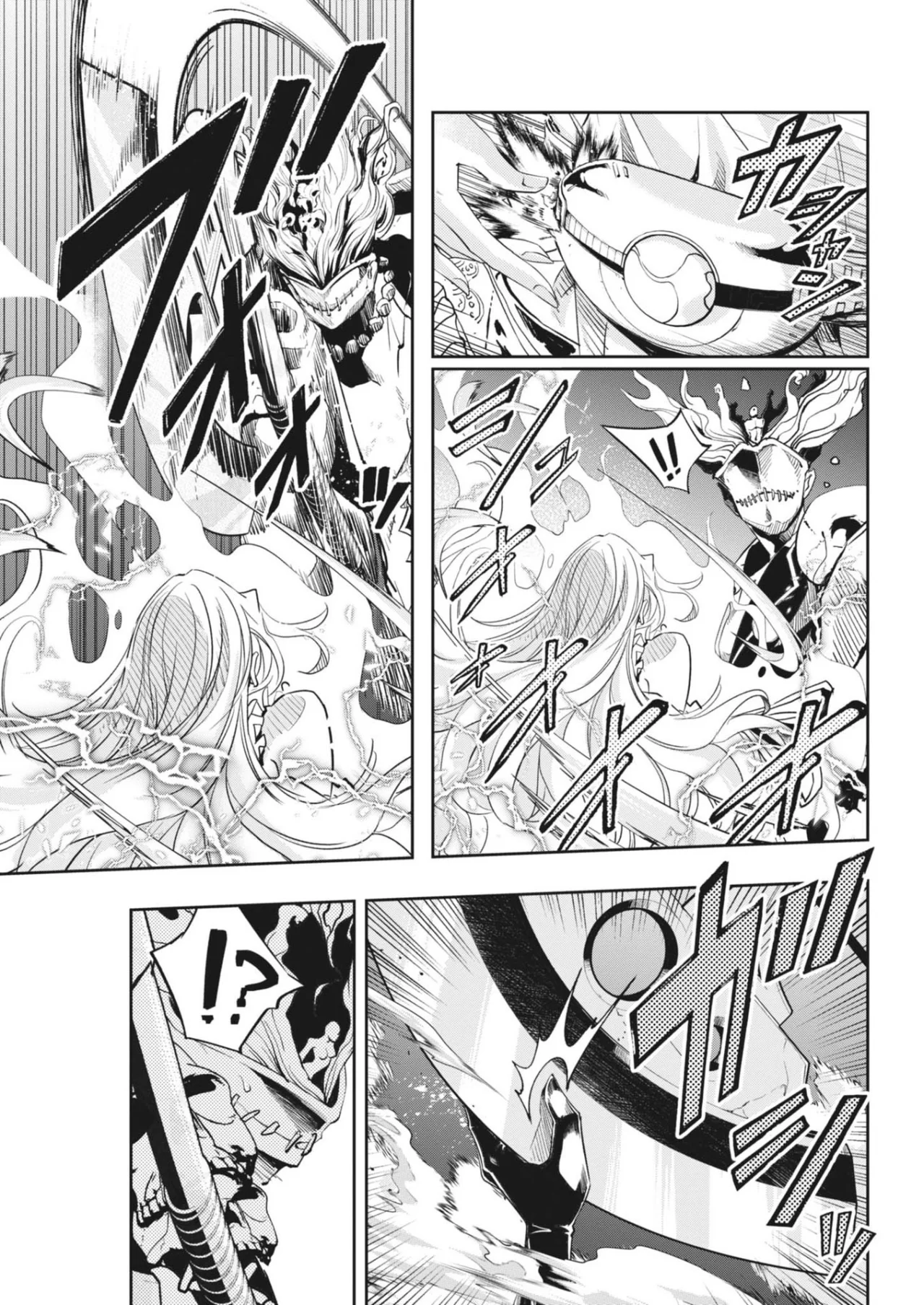 Kamen Rider W : Fuuto Detectives Capítulo 148 - Page 21