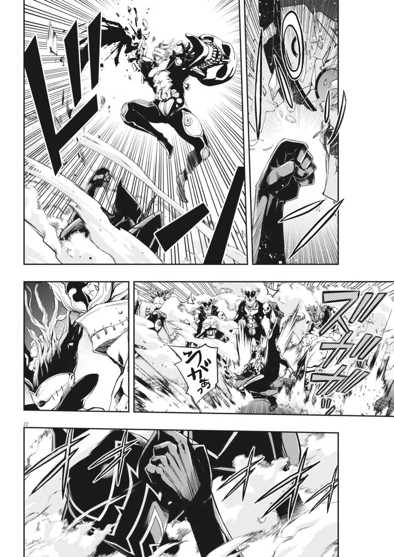 Kamen Rider W : Fuuto Detectives Capítulo 148 - Page 22