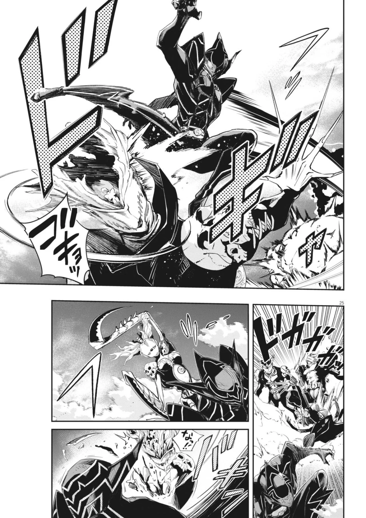 Kamen Rider W : Fuuto Detectives Capítulo 148 - Page 25