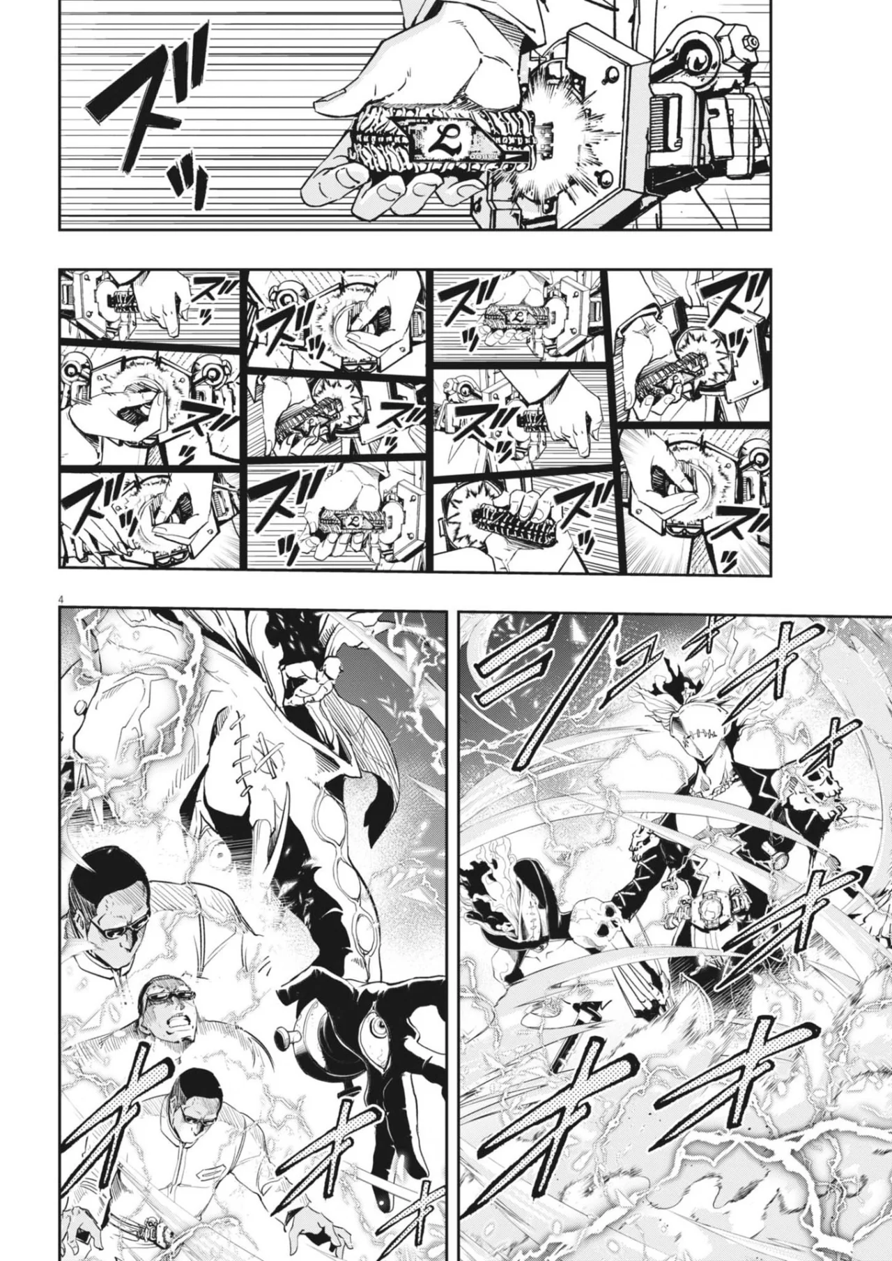 Kamen Rider W : Fuuto Detectives Capítulo 148 - Page 5