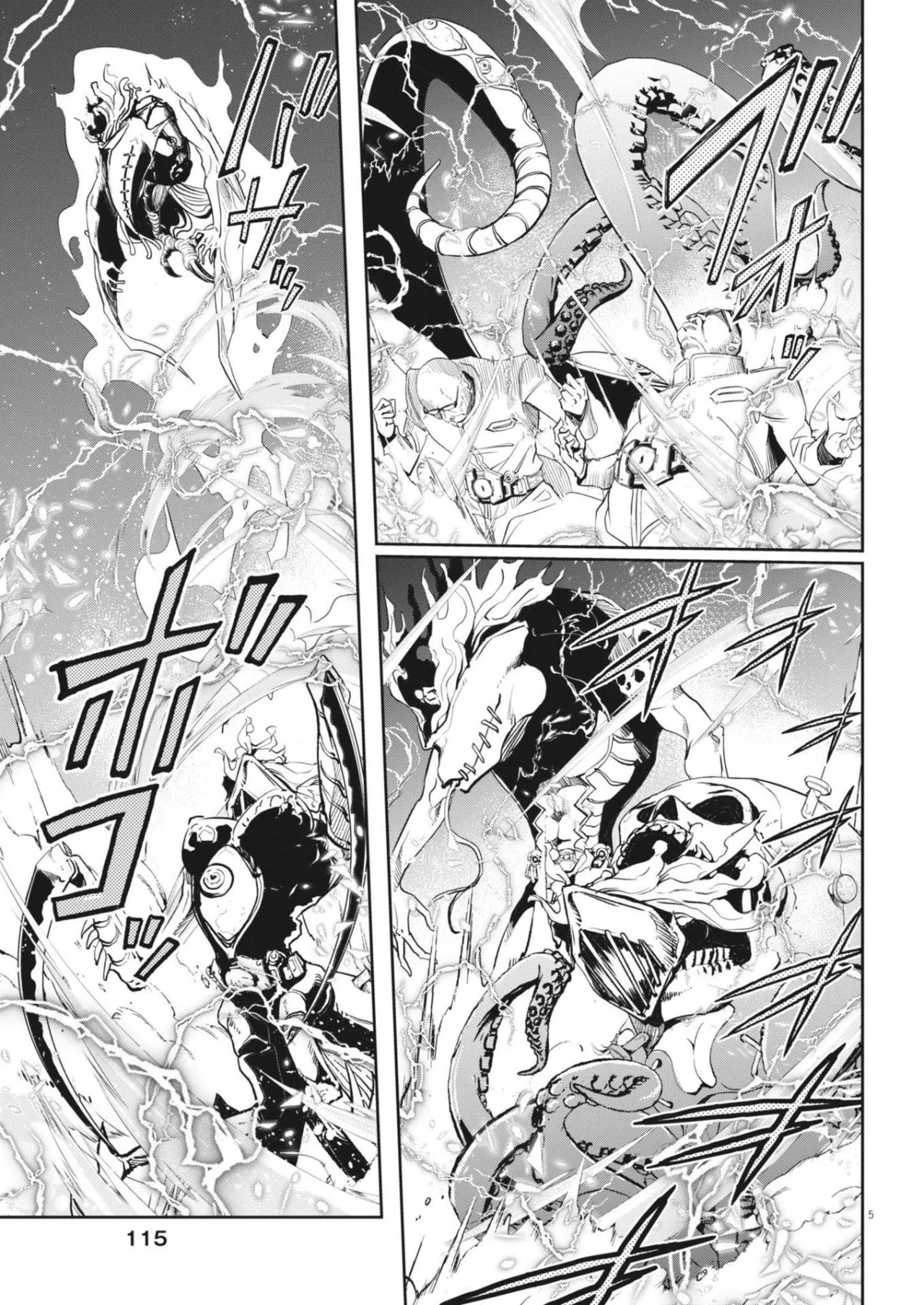 Kamen Rider W : Fuuto Detectives Capítulo 148 - Page 6