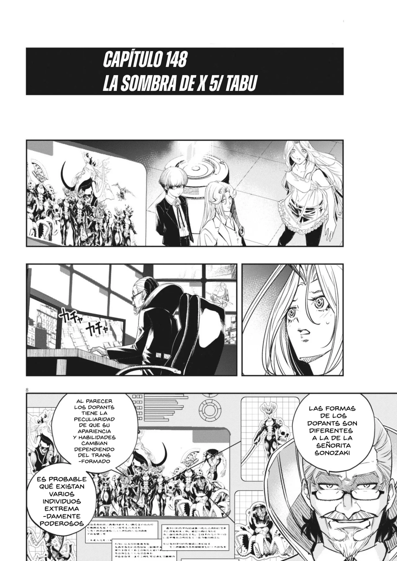 Kamen Rider W : Fuuto Detectives Capítulo 148 - Page 8