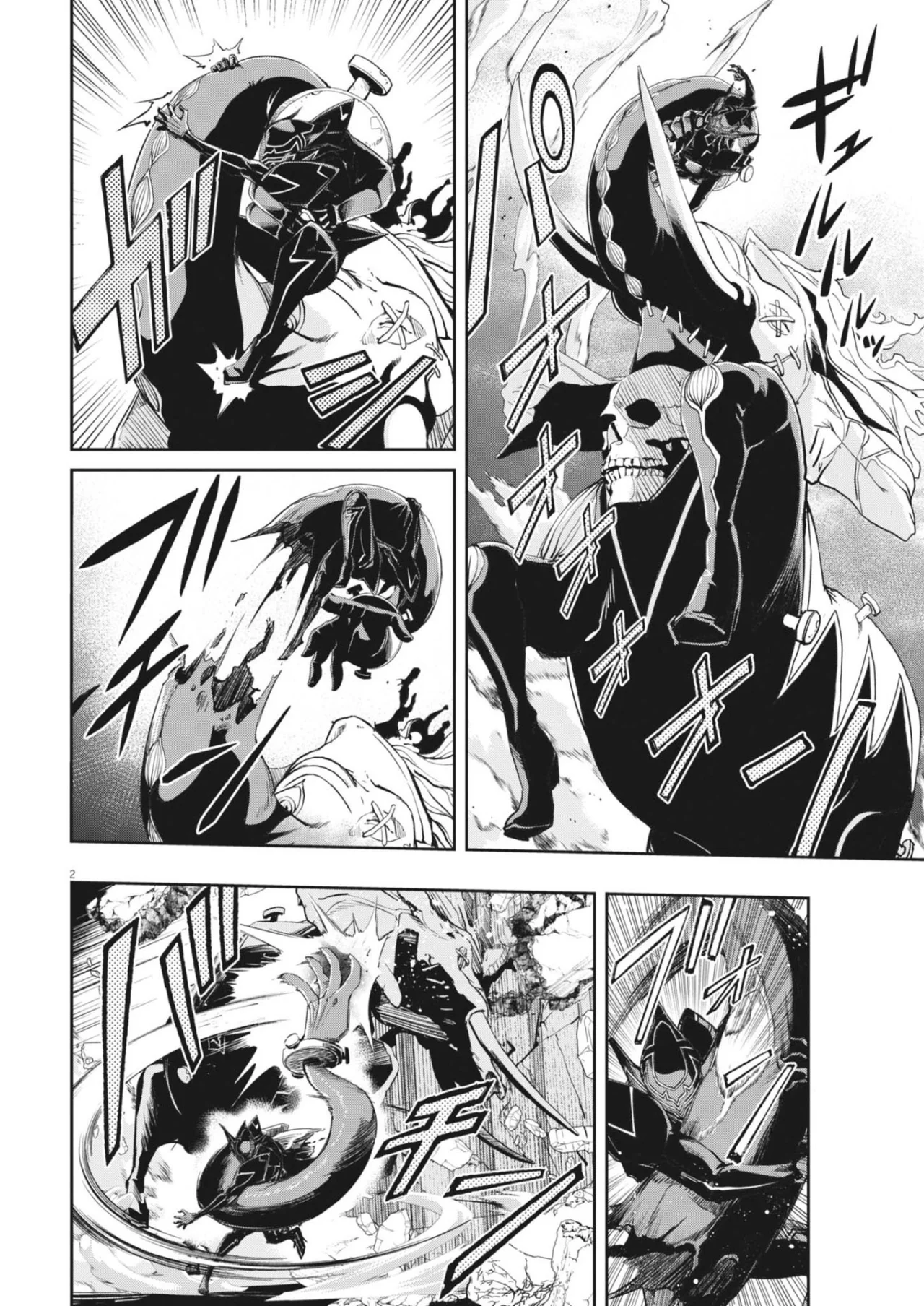 Kamen Rider W : Fuuto Detectives Capítulo 149 - Page 3