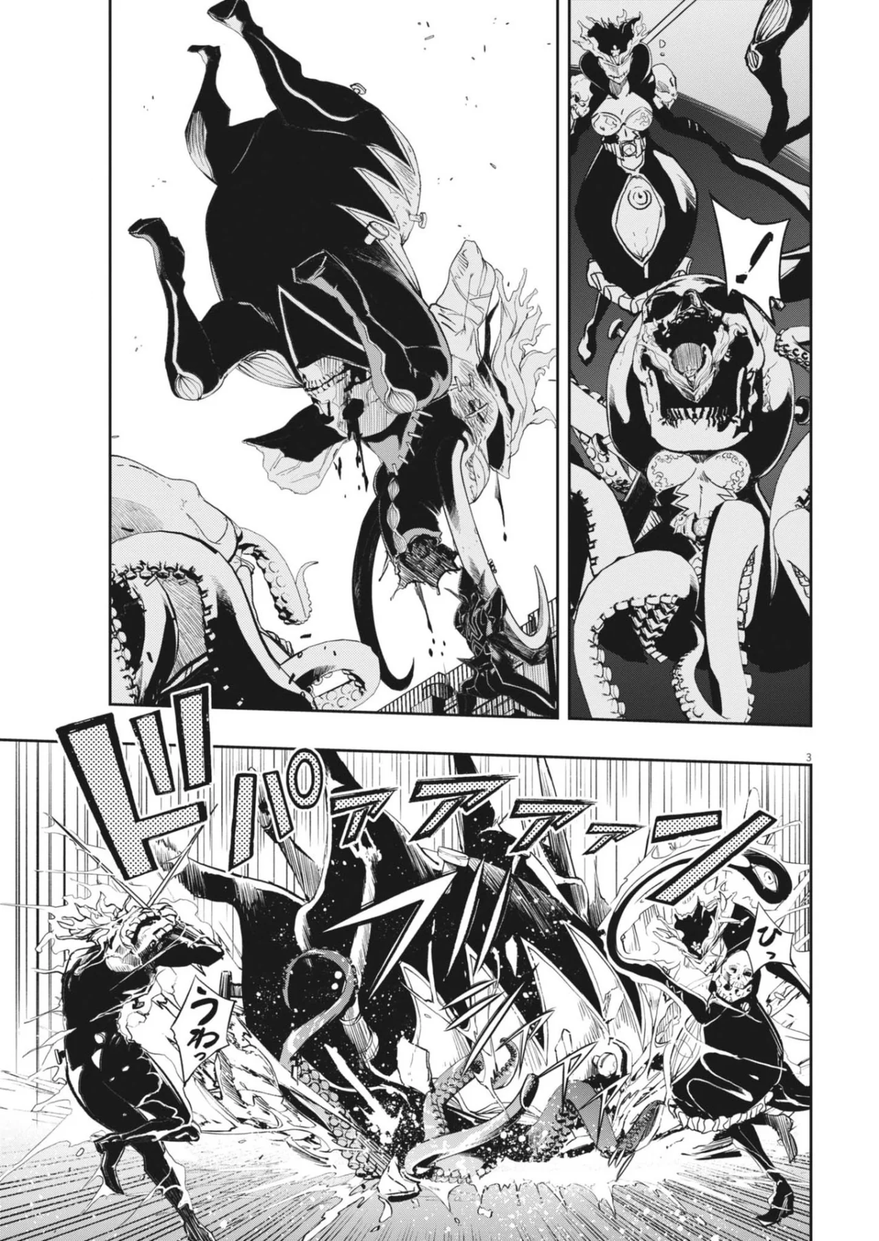 Kamen Rider W : Fuuto Detectives Capítulo 149 - Page 4