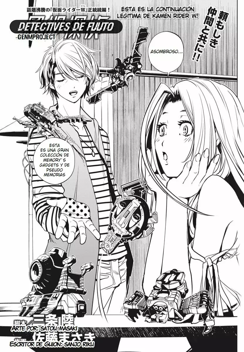 Kamen Rider W : Fuuto Detectives Capítulo 15 - Page 3