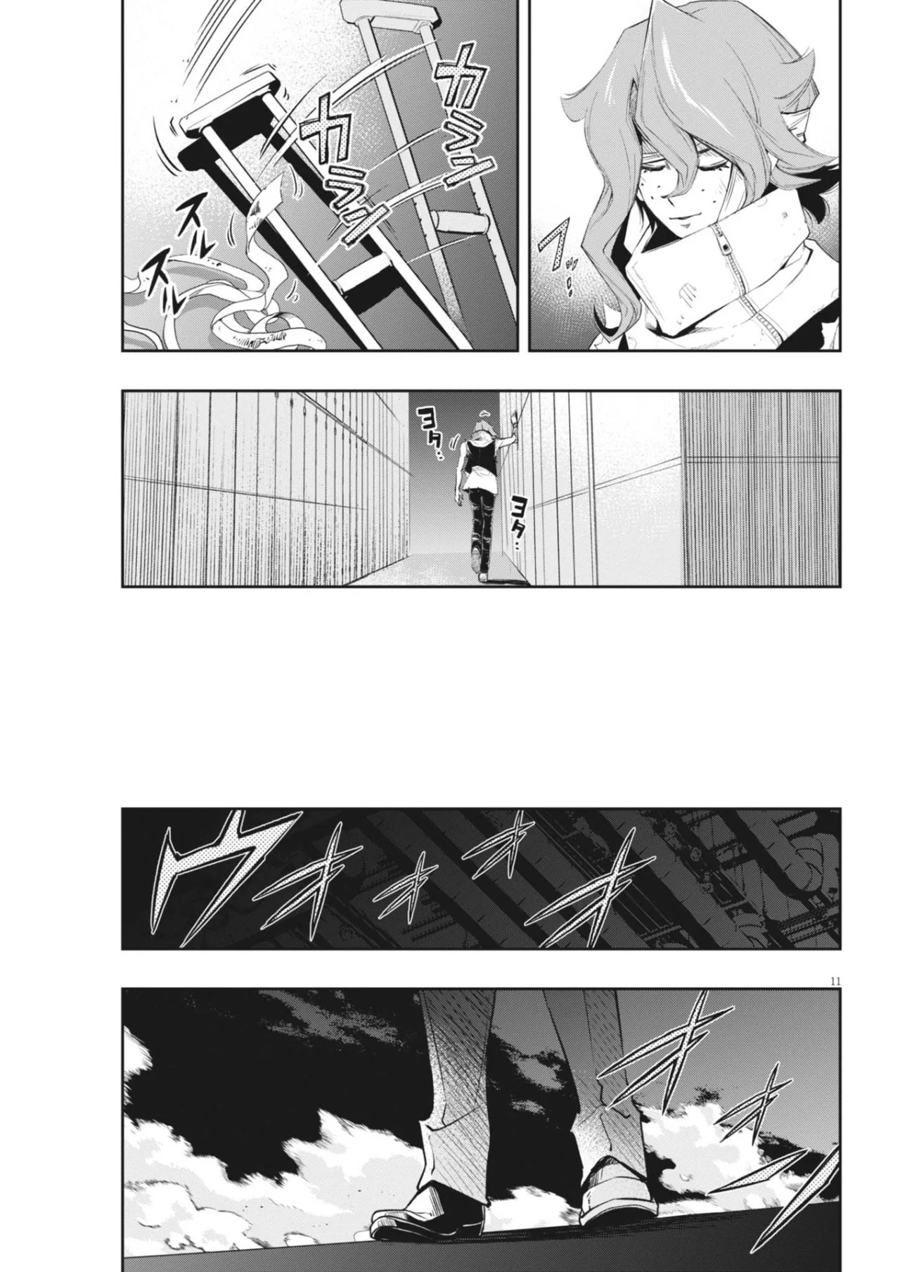 Kamen Rider W : Fuuto Detectives Capítulo 151 - Page 11