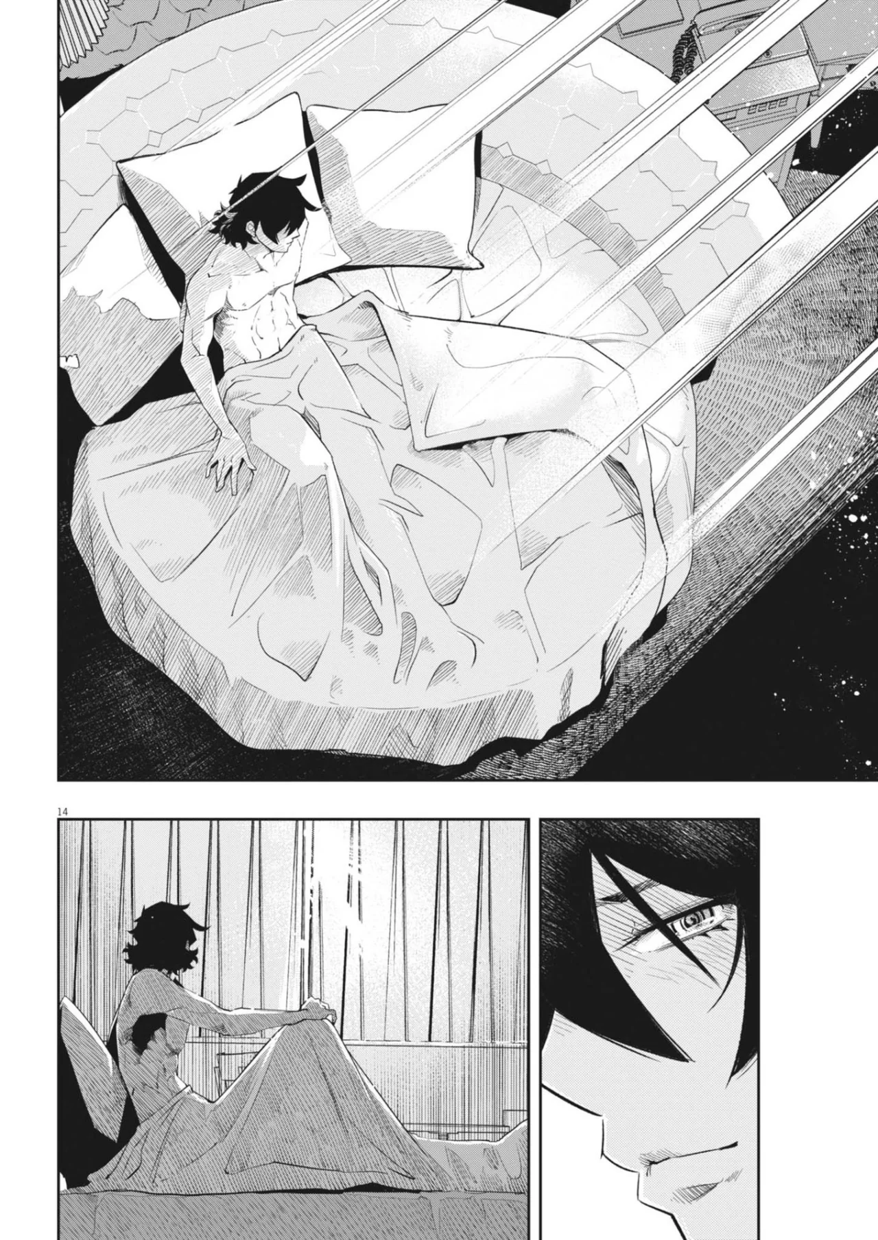 Kamen Rider W : Fuuto Detectives Capítulo 151 - Page 14