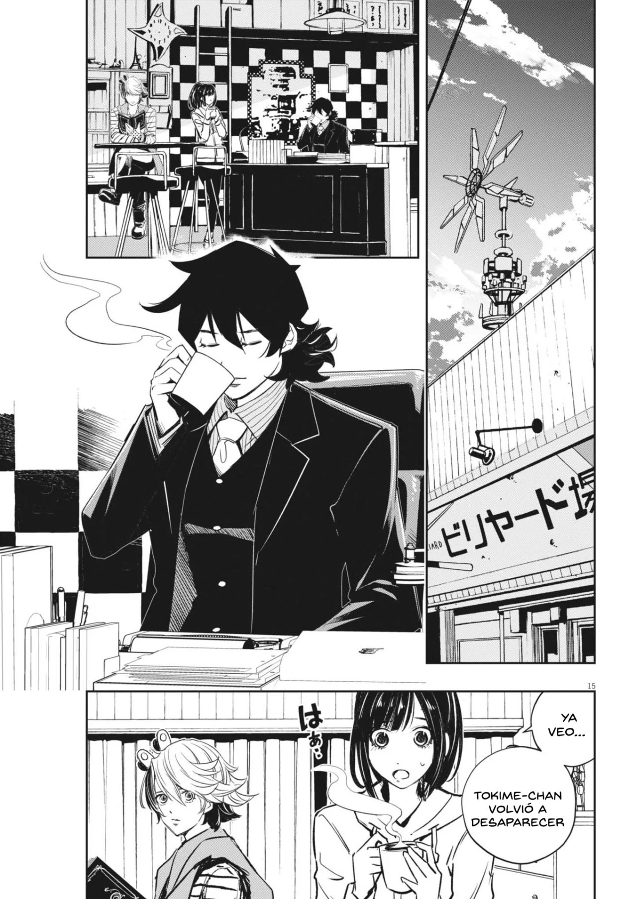 Kamen Rider W : Fuuto Detectives Capítulo 151 - Page 15