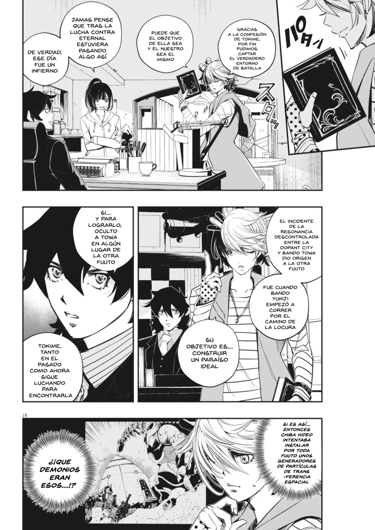 Kamen Rider W : Fuuto Detectives Capítulo 151 - Page 18