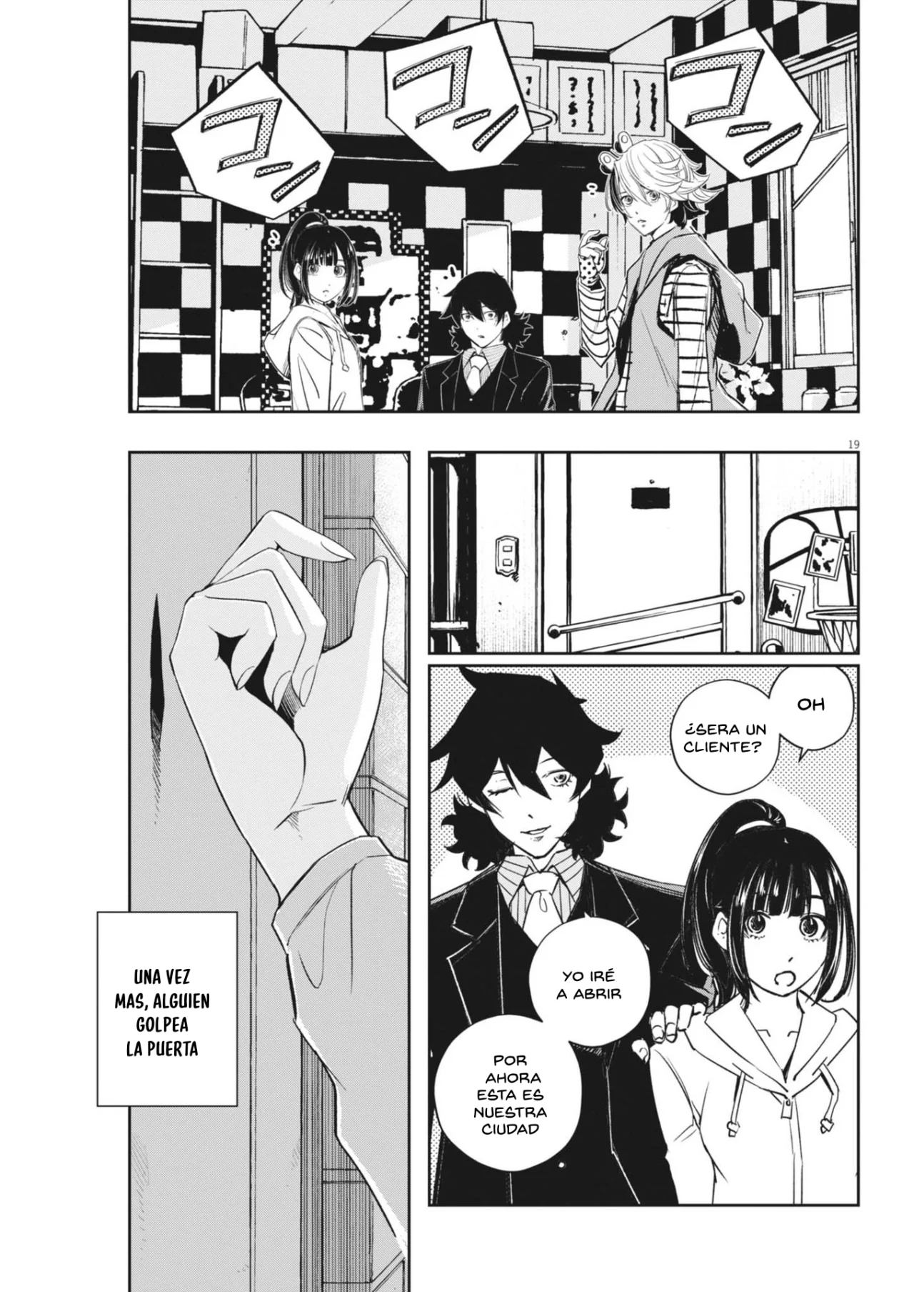 Kamen Rider W : Fuuto Detectives Capítulo 151 - Page 19