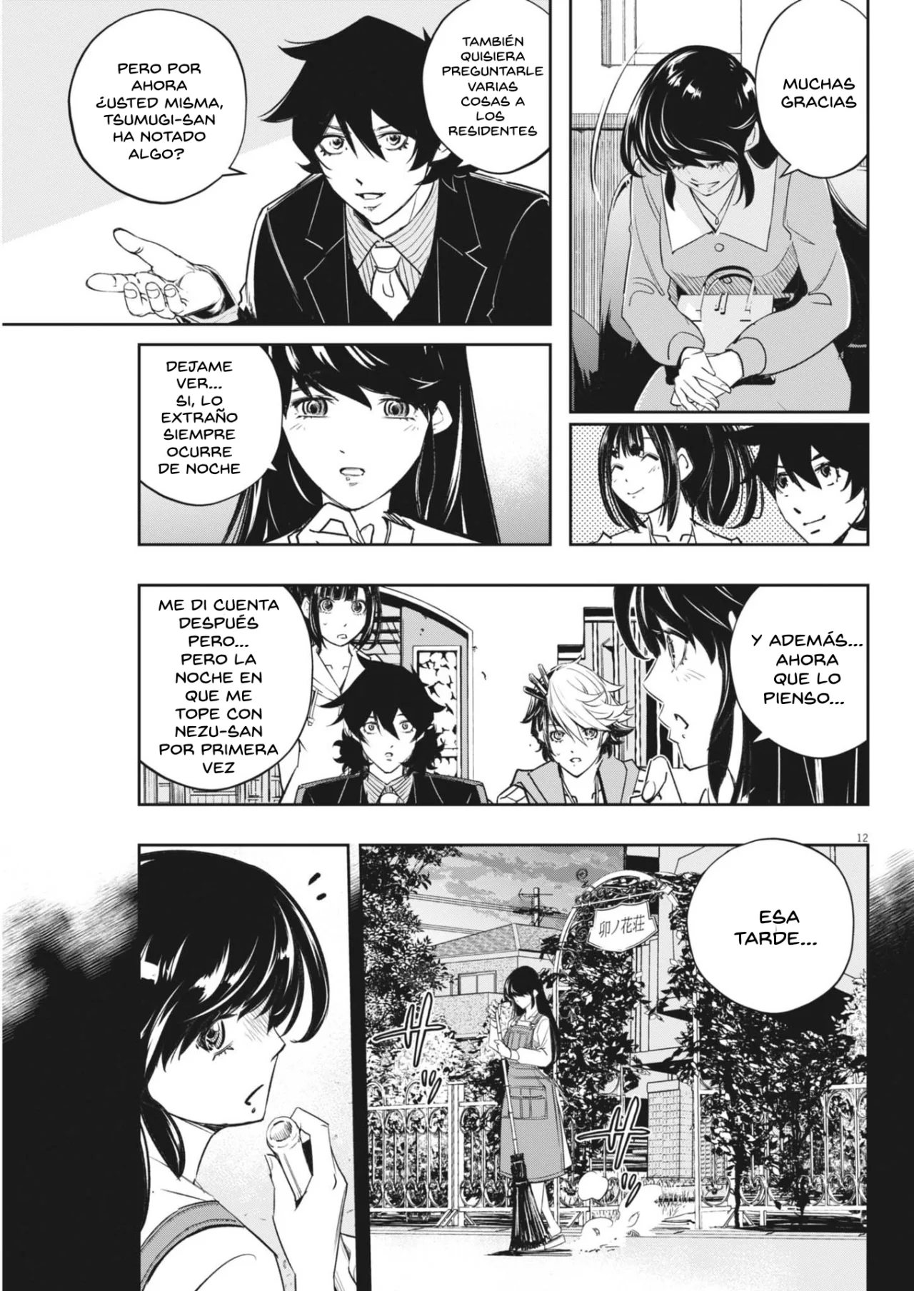 Kamen Rider W : Fuuto Detectives Capítulo 152 - Page 12