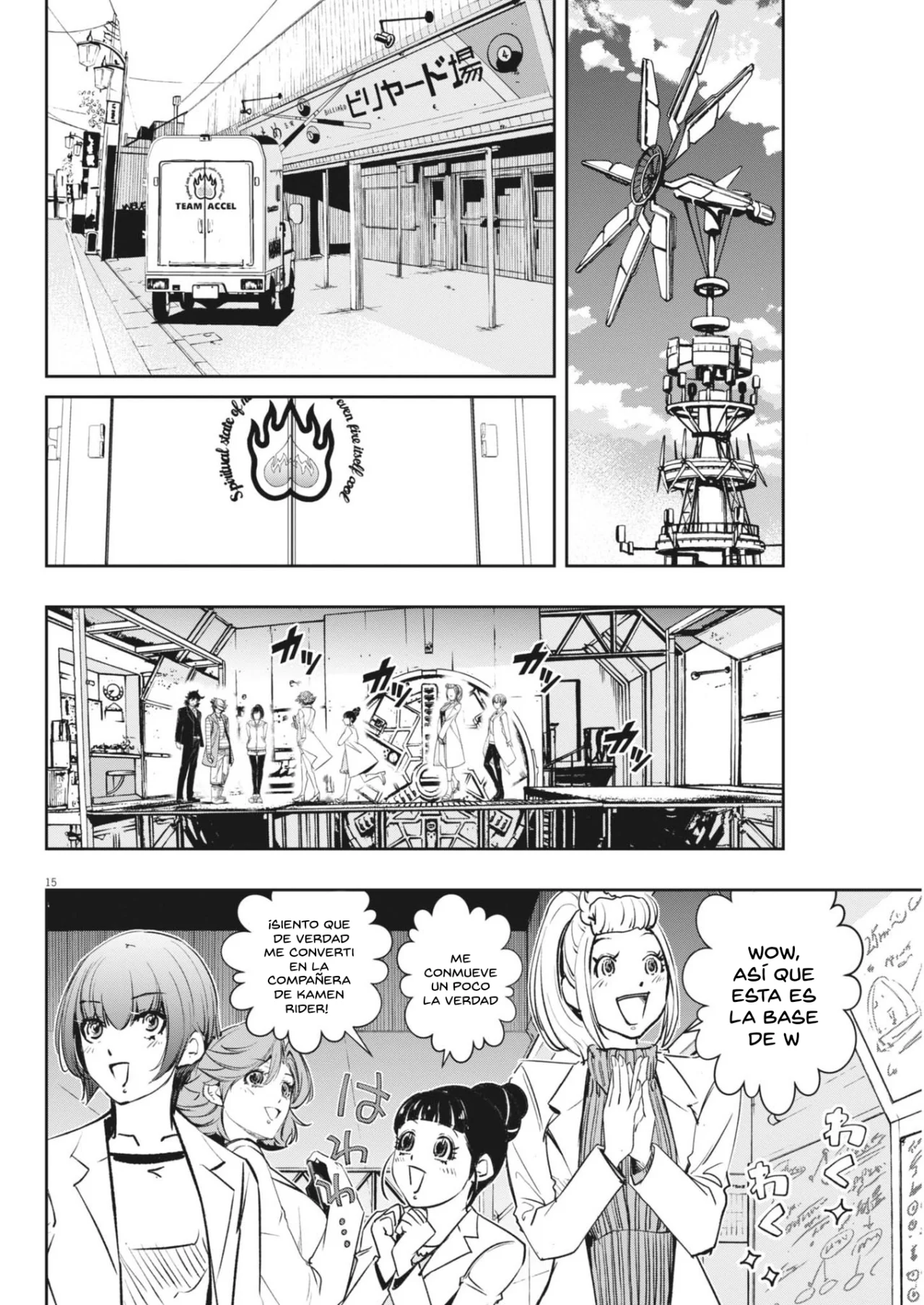 Kamen Rider W : Fuuto Detectives Capítulo 152 - Page 14