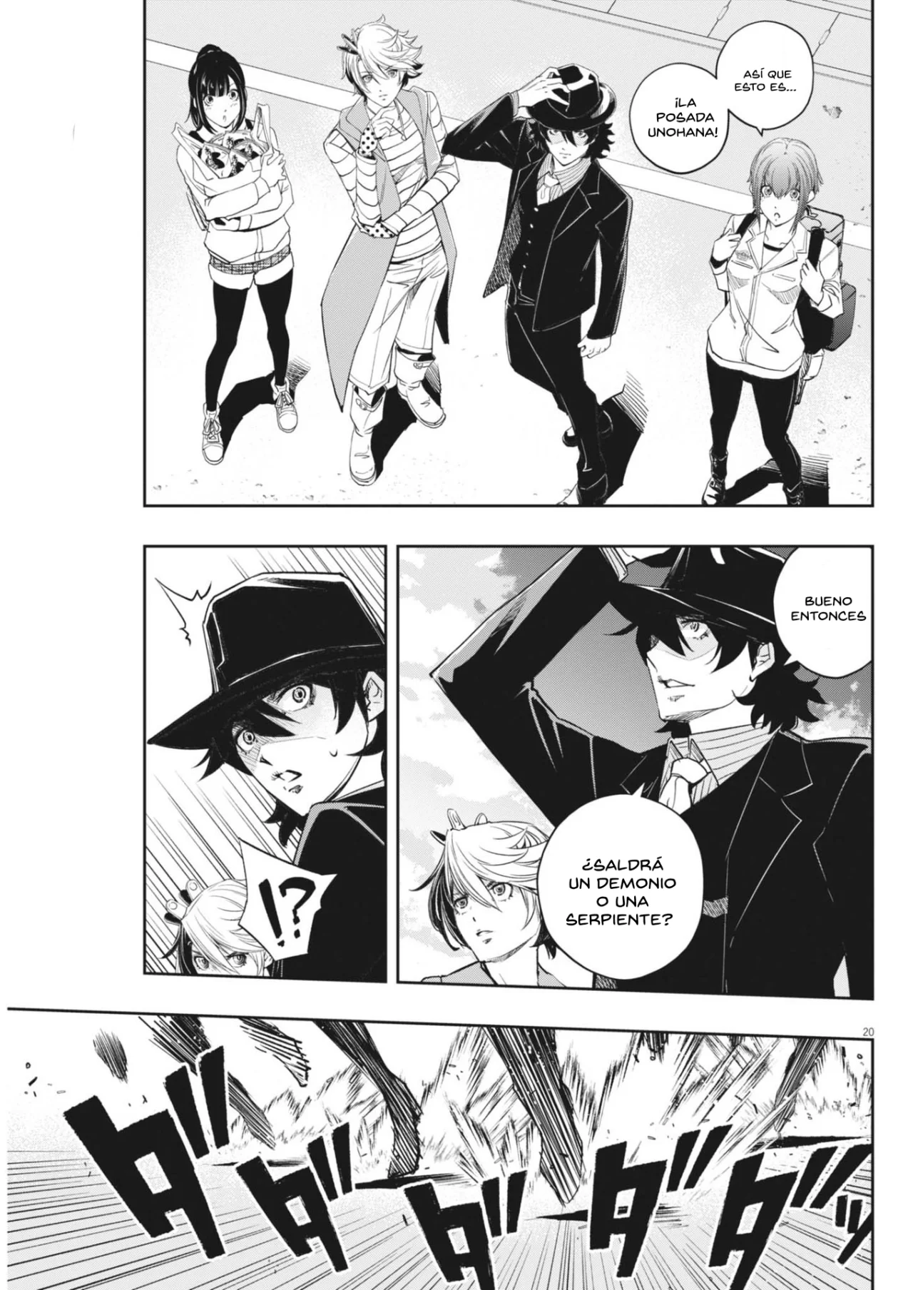 Kamen Rider W : Fuuto Detectives Capítulo 152 - Page 19