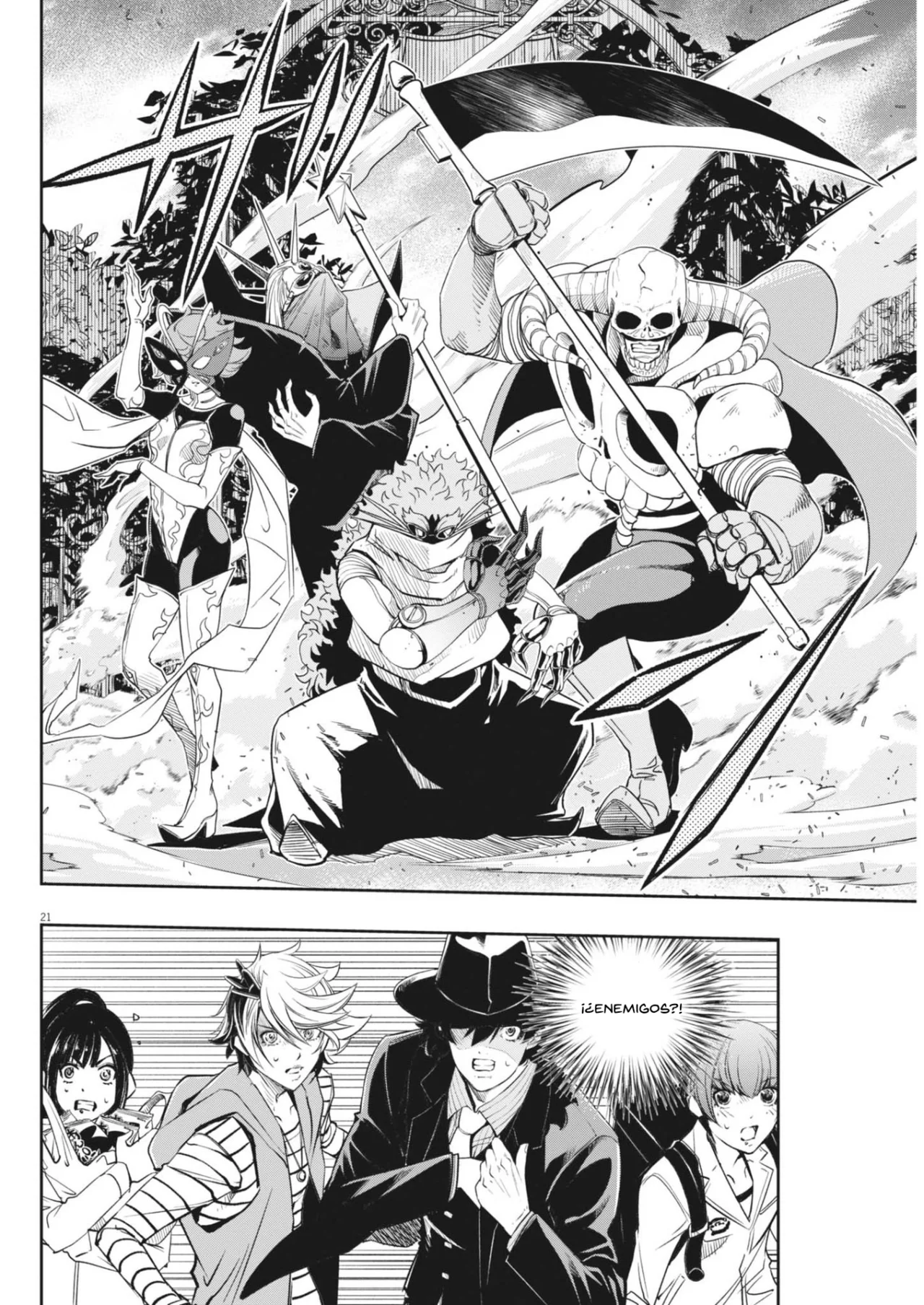 Kamen Rider W : Fuuto Detectives Capítulo 152 - Page 20
