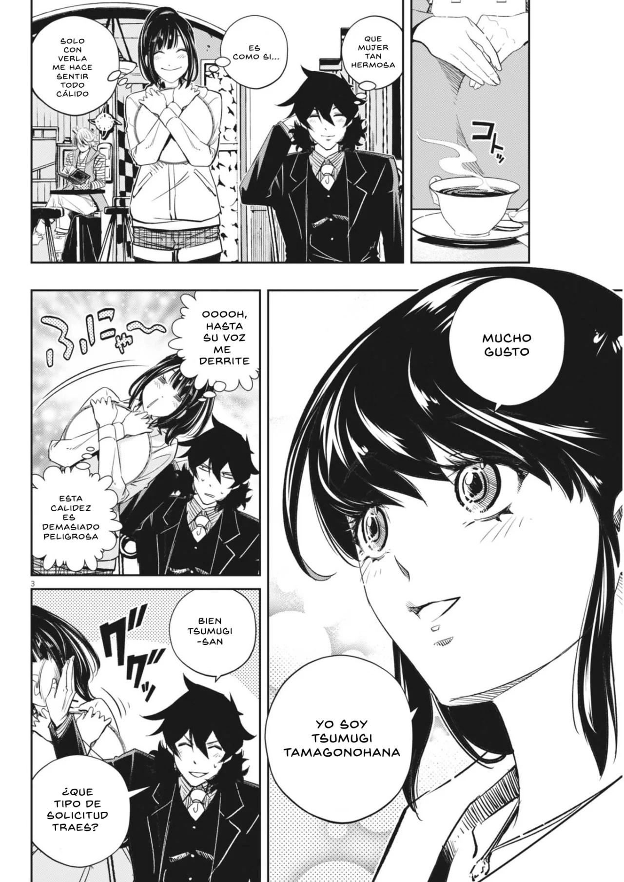 Kamen Rider W : Fuuto Detectives Capítulo 152 - Page 3