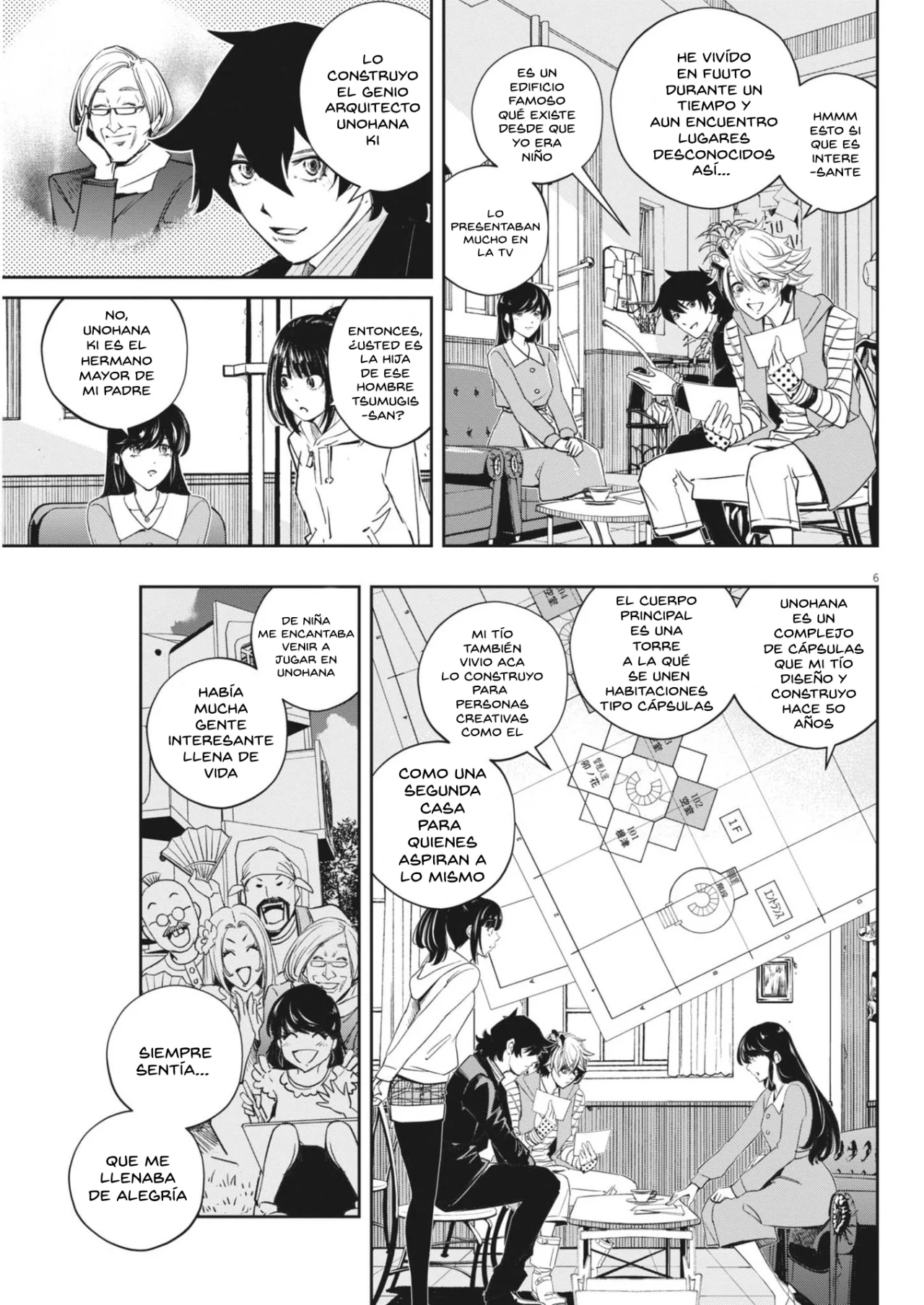 Kamen Rider W : Fuuto Detectives Capítulo 152 - Page 6
