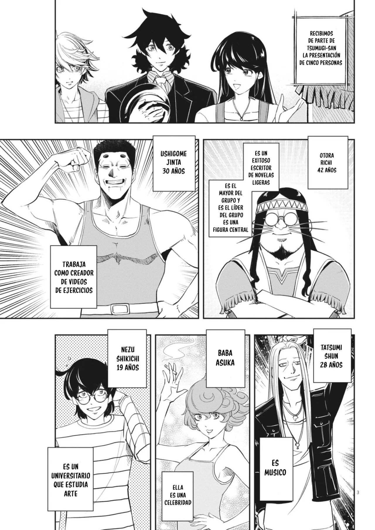 Kamen Rider W : Fuuto Detectives Capítulo 153 - Page 4
