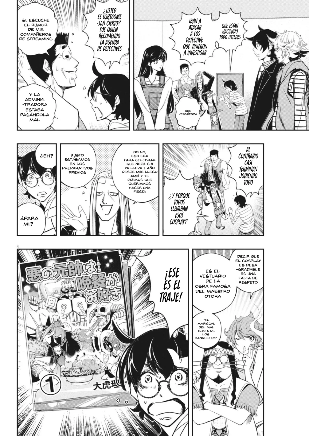 Kamen Rider W : Fuuto Detectives Capítulo 153 - Page 5