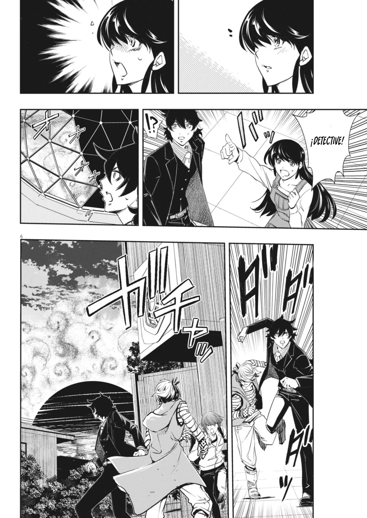 Kamen Rider W : Fuuto Detectives Capítulo 153 - Page 7