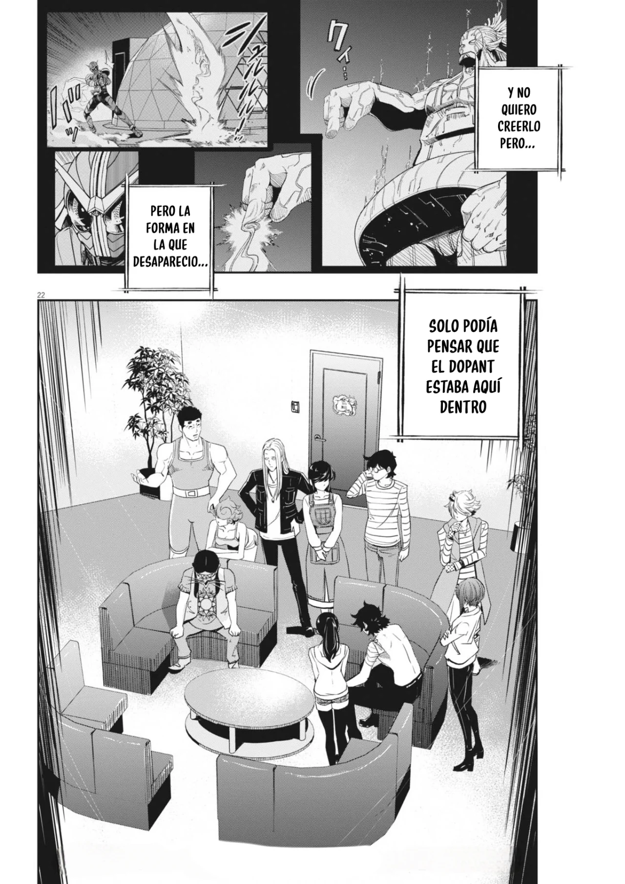 Kamen Rider W : Fuuto Detectives Capítulo 154 - Page 22