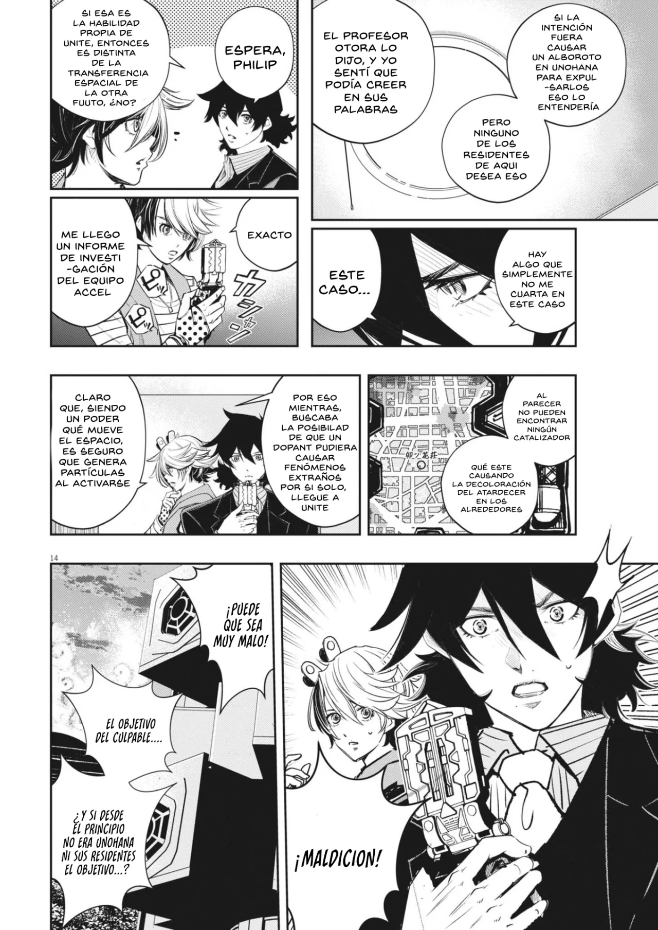Kamen Rider W : Fuuto Detectives Capítulo 155 - Page 15