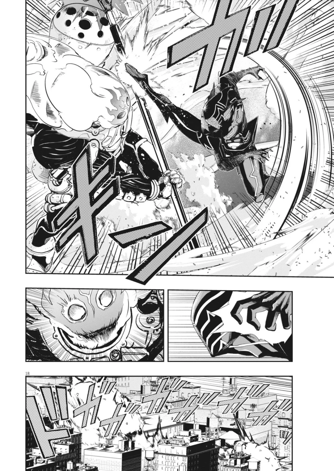 Kamen Rider W : Fuuto Detectives Capítulo 155 - Page 19