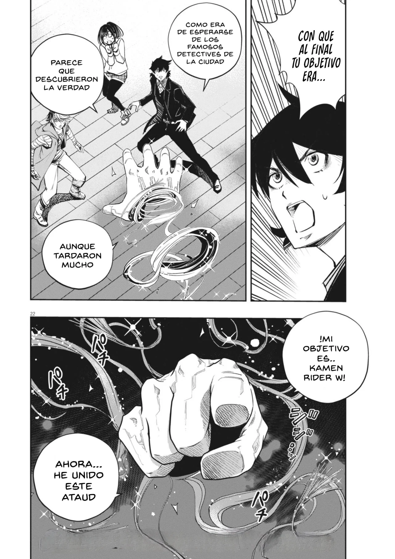 Kamen Rider W : Fuuto Detectives Capítulo 155 - Page 23