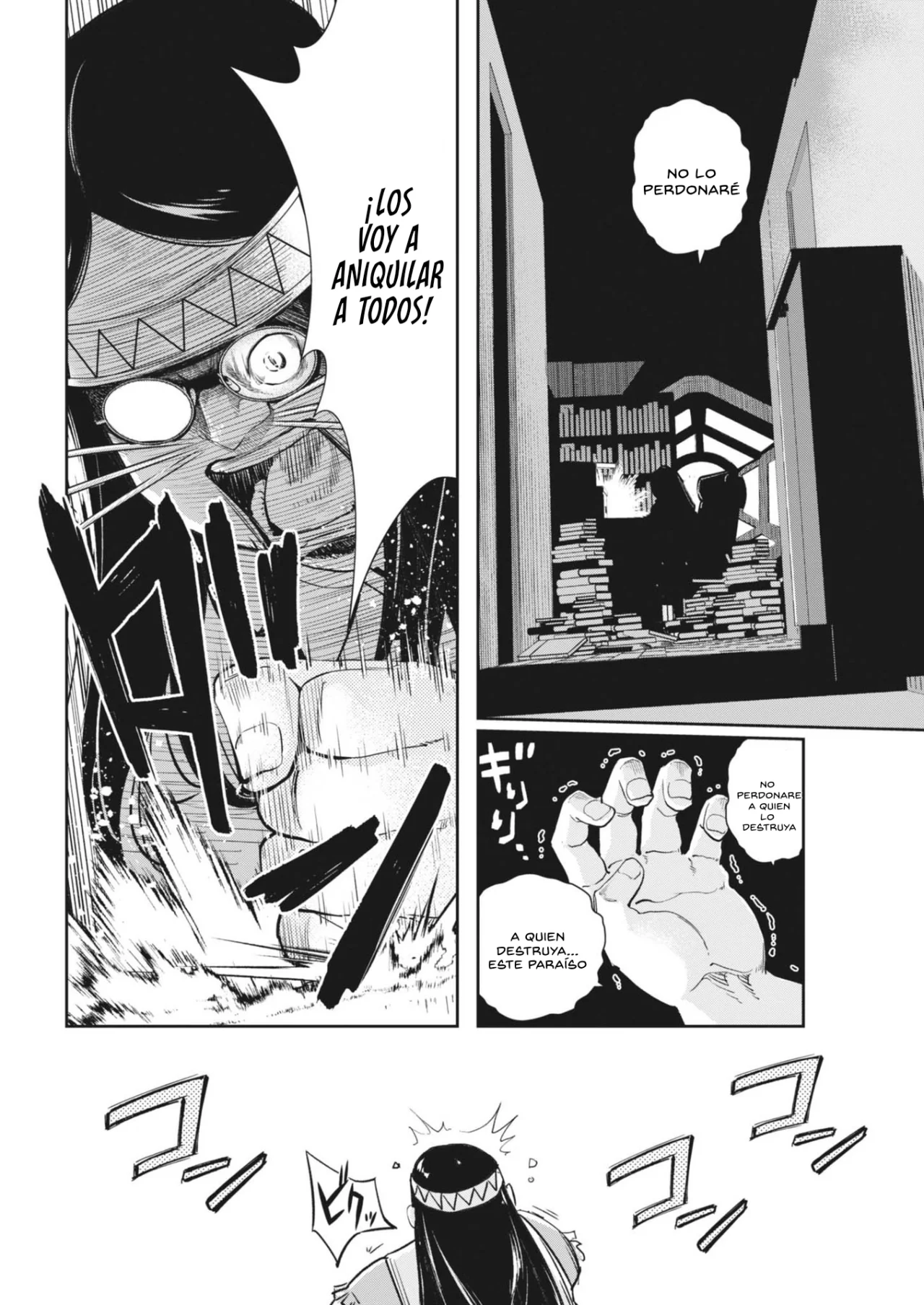 Kamen Rider W : Fuuto Detectives Capítulo 155 - Page 7