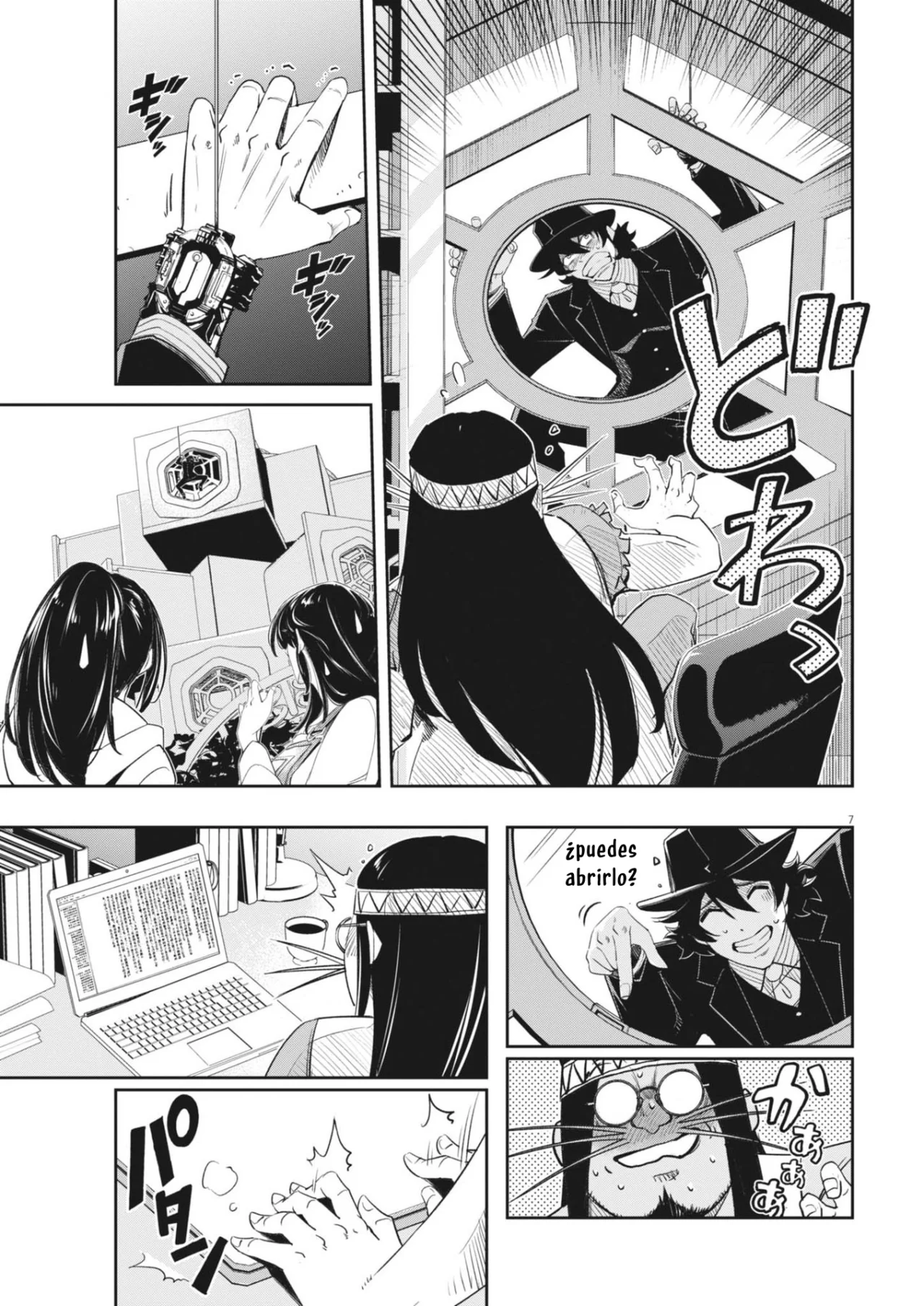 Kamen Rider W : Fuuto Detectives Capítulo 155 - Page 8