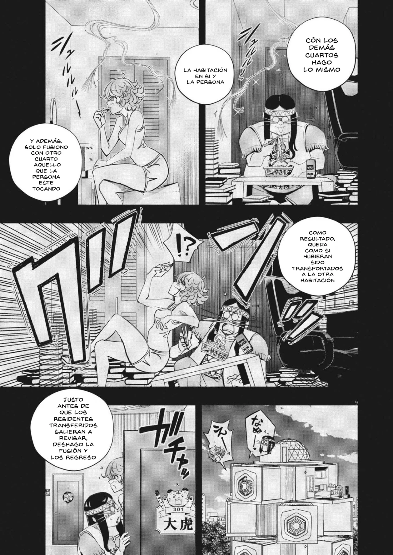 Kamen Rider W : Fuuto Detectives Capítulo 156 - Page 10