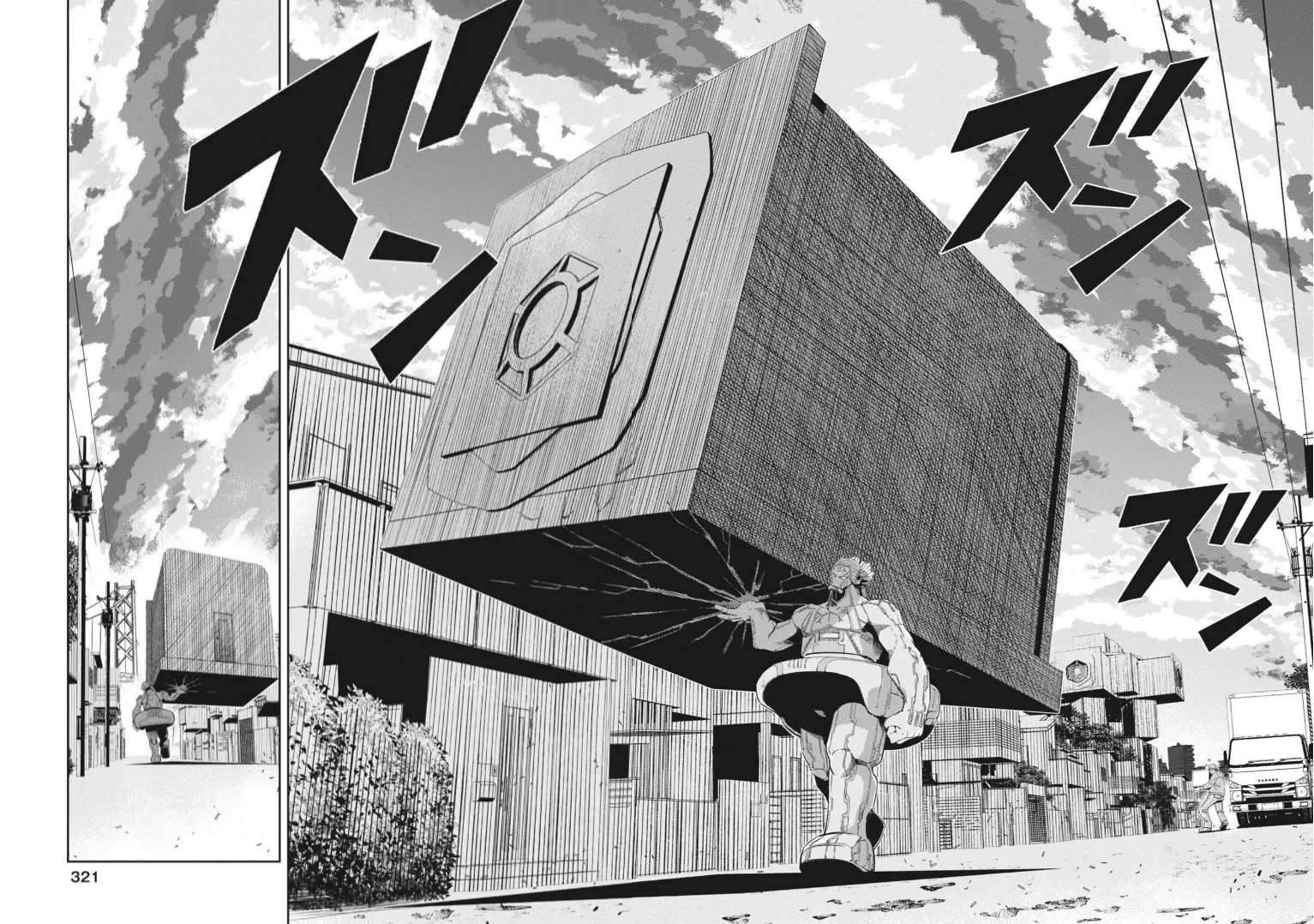 Kamen Rider W : Fuuto Detectives Capítulo 156 - Page 17