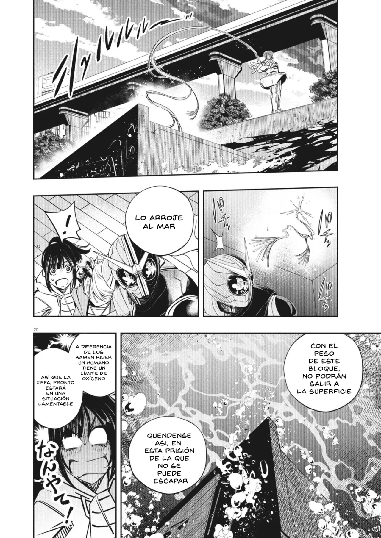 Kamen Rider W : Fuuto Detectives Capítulo 156 - Page 20