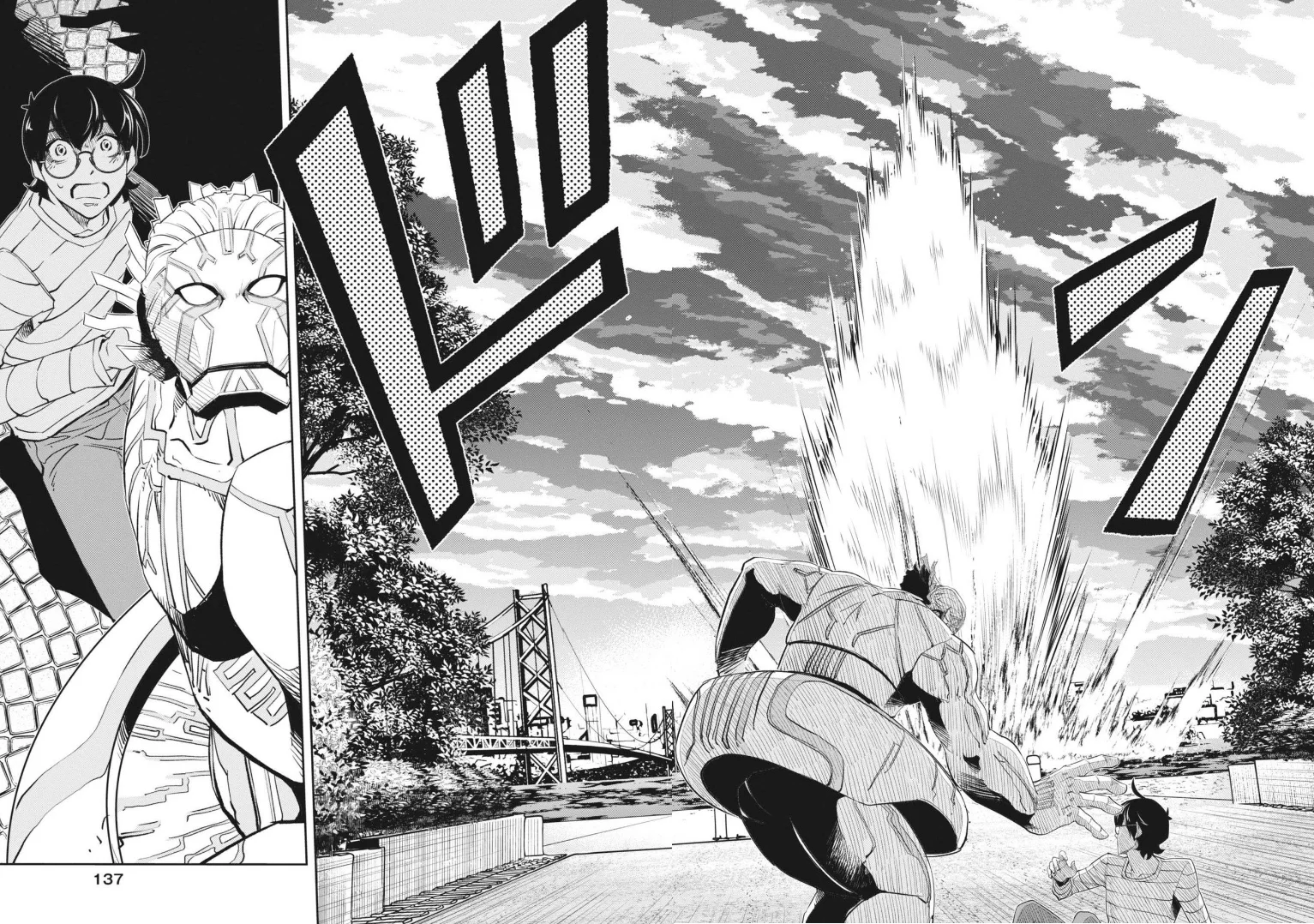 Kamen Rider W : Fuuto Detectives Capítulo 157 - Page 23