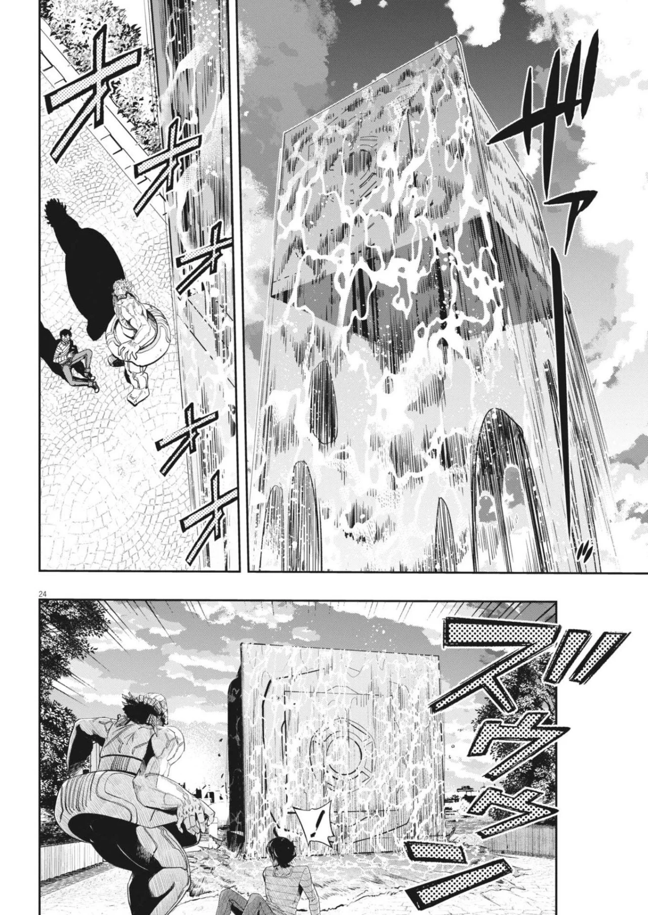 Kamen Rider W : Fuuto Detectives Capítulo 157 - Page 24