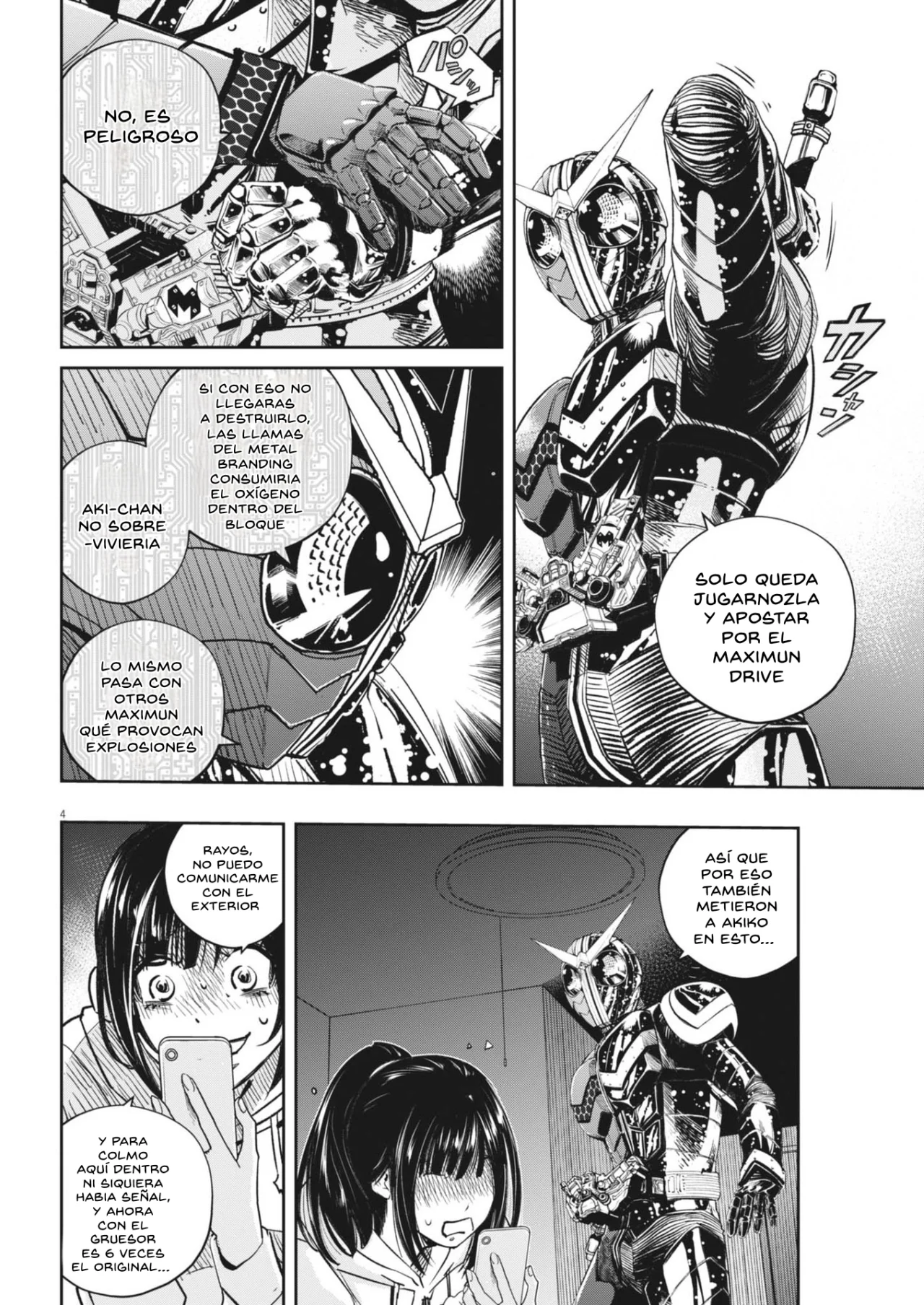 Kamen Rider W : Fuuto Detectives Capítulo 157 - Page 5