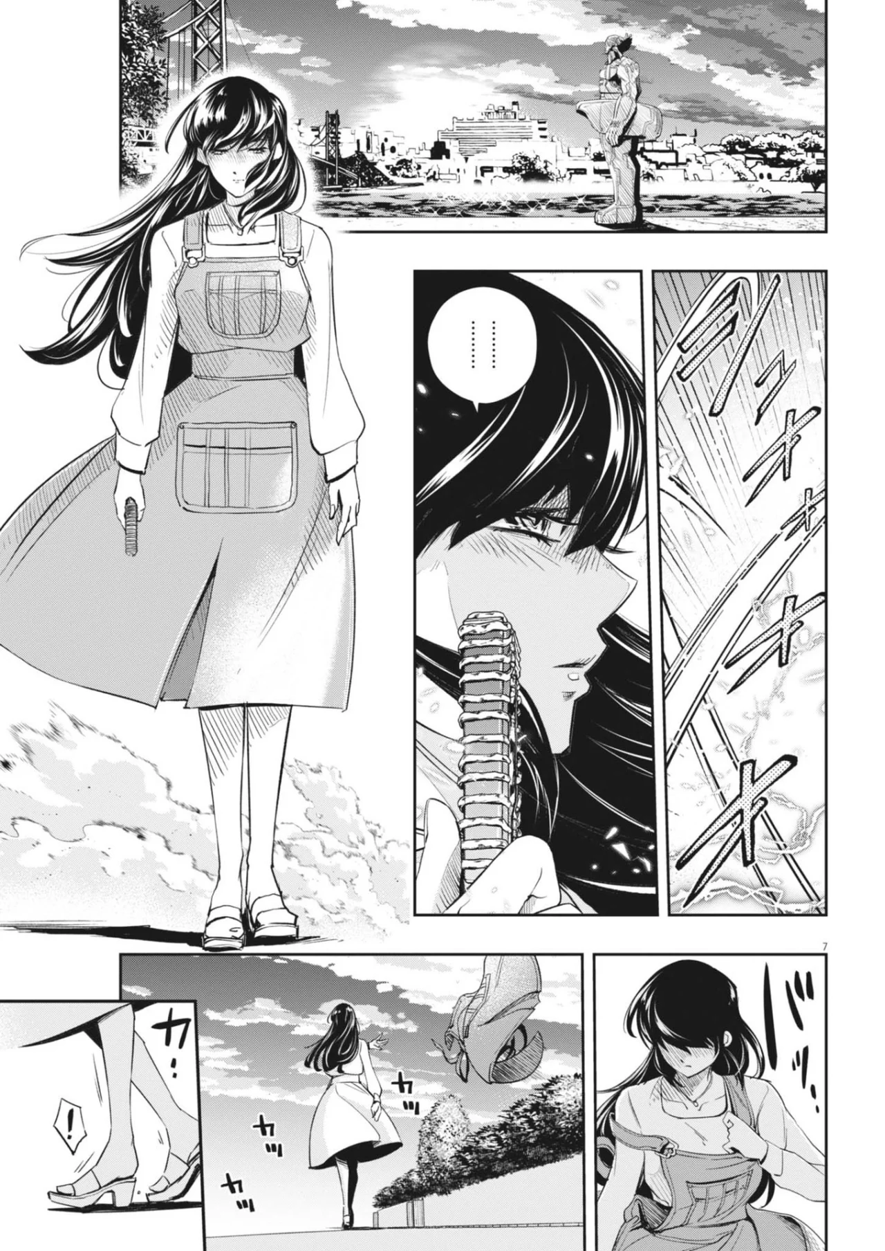 Kamen Rider W : Fuuto Detectives Capítulo 157 - Page 8
