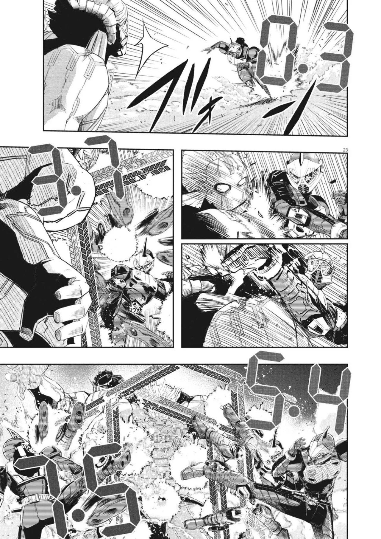 Kamen Rider W : Fuuto Detectives Capítulo 158 - Page 24