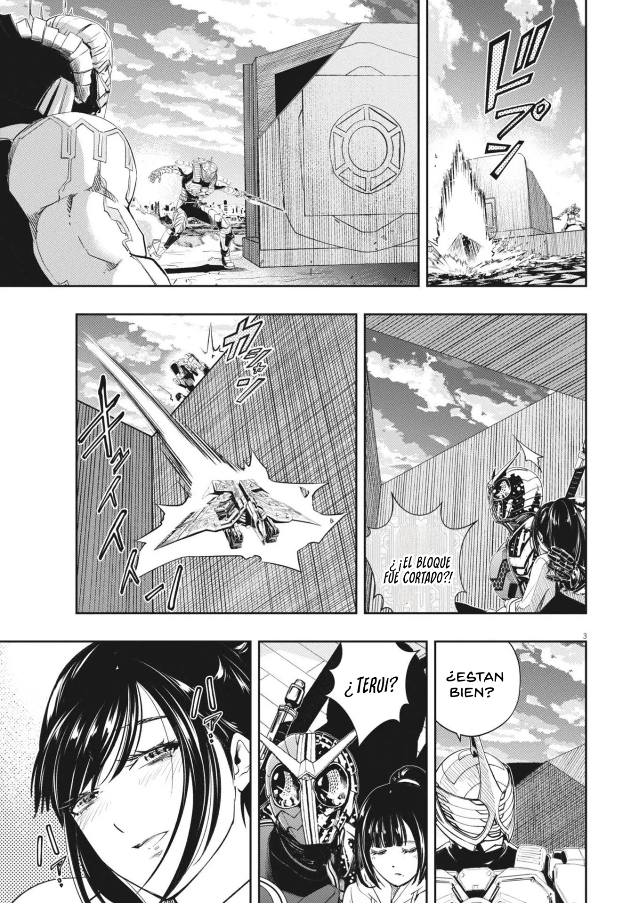 Kamen Rider W : Fuuto Detectives Capítulo 158 - Page 4