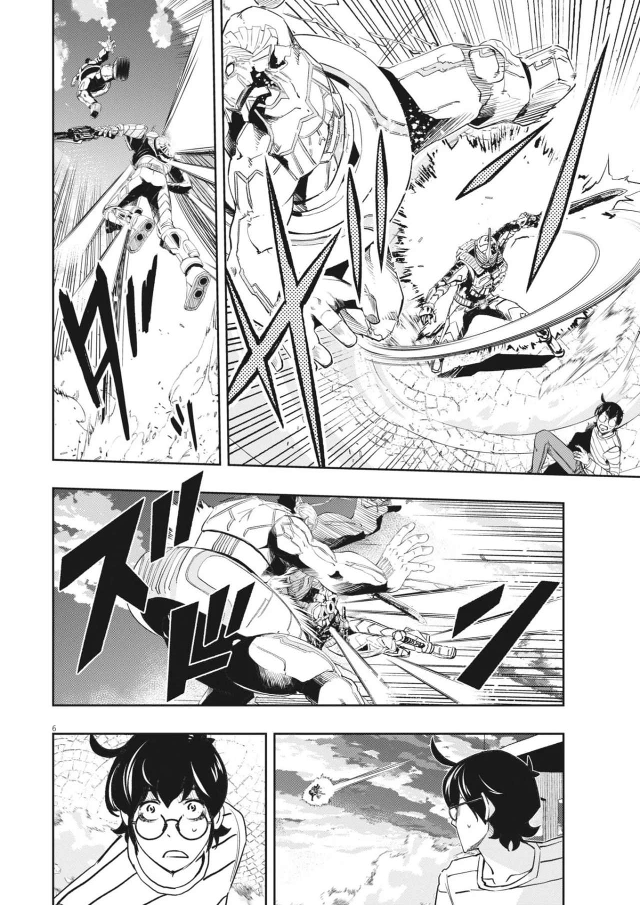 Kamen Rider W : Fuuto Detectives Capítulo 158 - Page 7