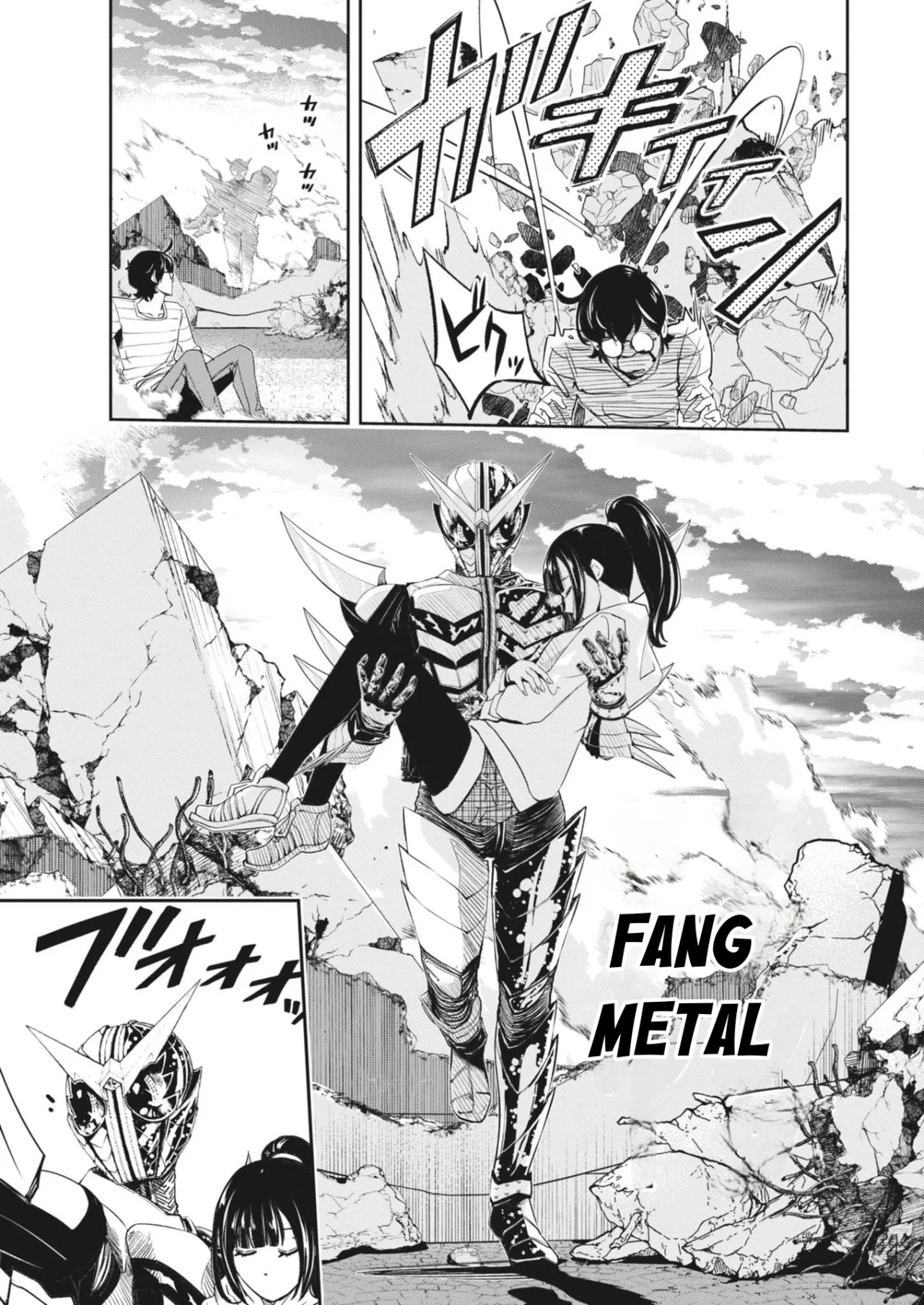 Kamen Rider W : Fuuto Detectives Capítulo 158 - Page 8
