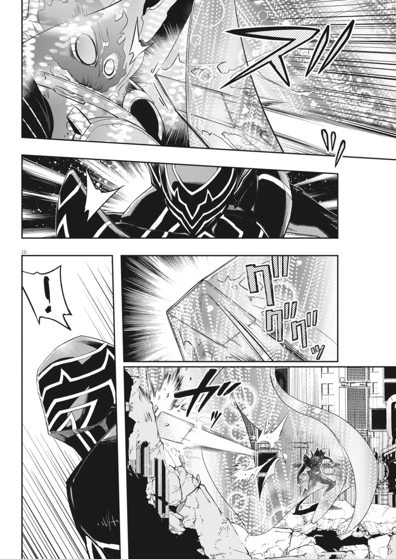 Kamen Rider W : Fuuto Detectives Capítulo 159 - Page 11